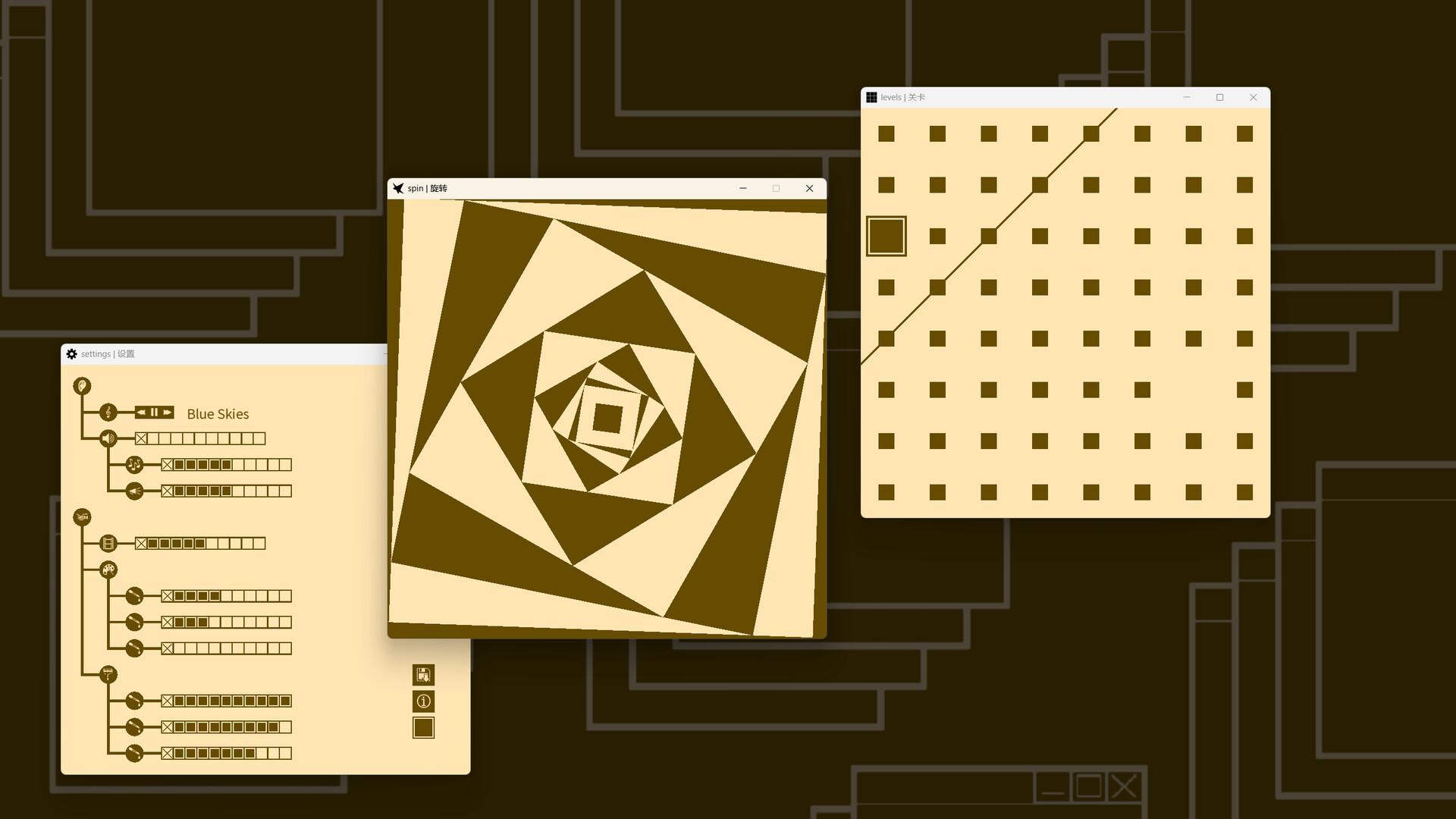 test_project screenshot 2