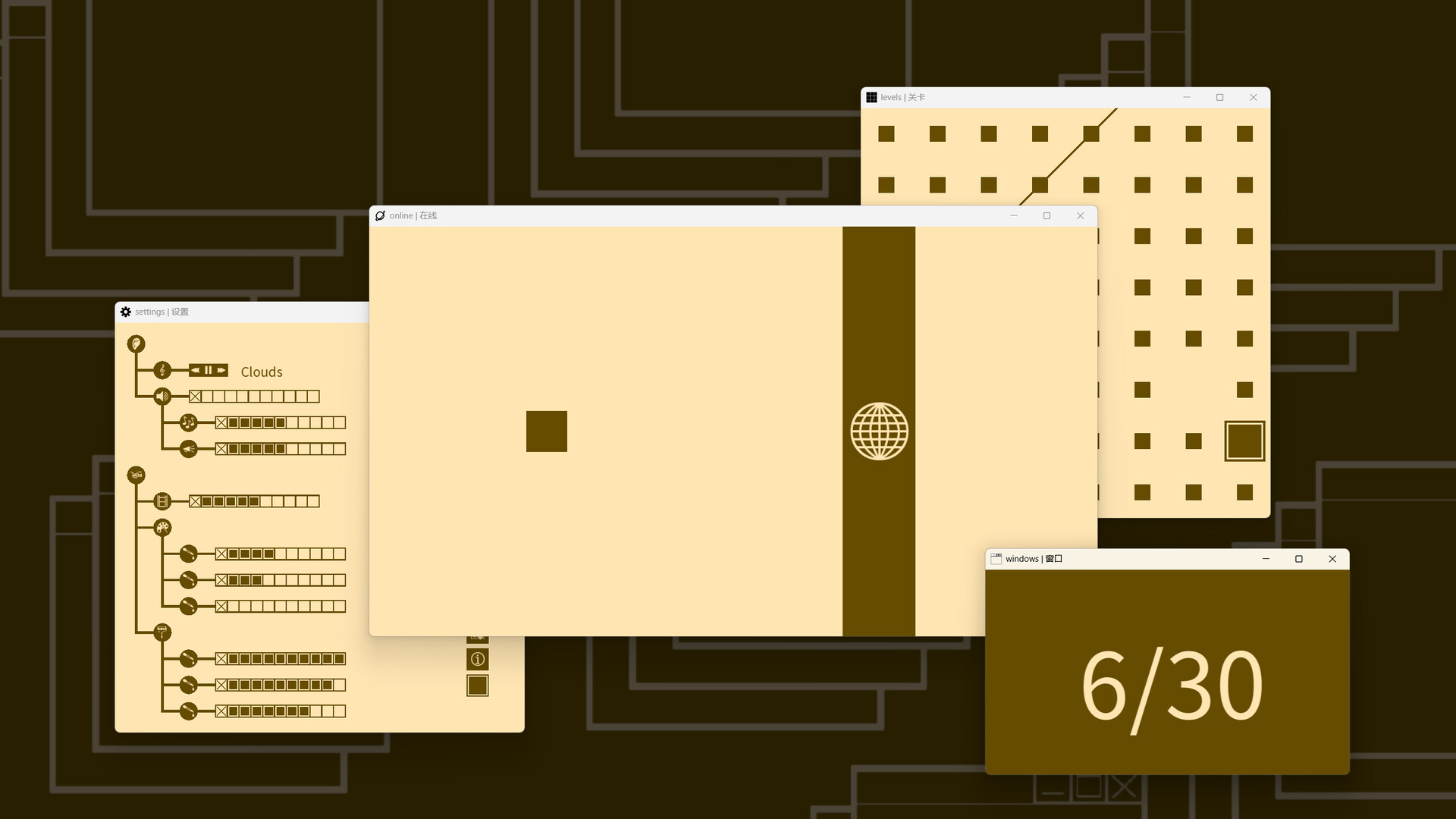 test_project screenshot 5