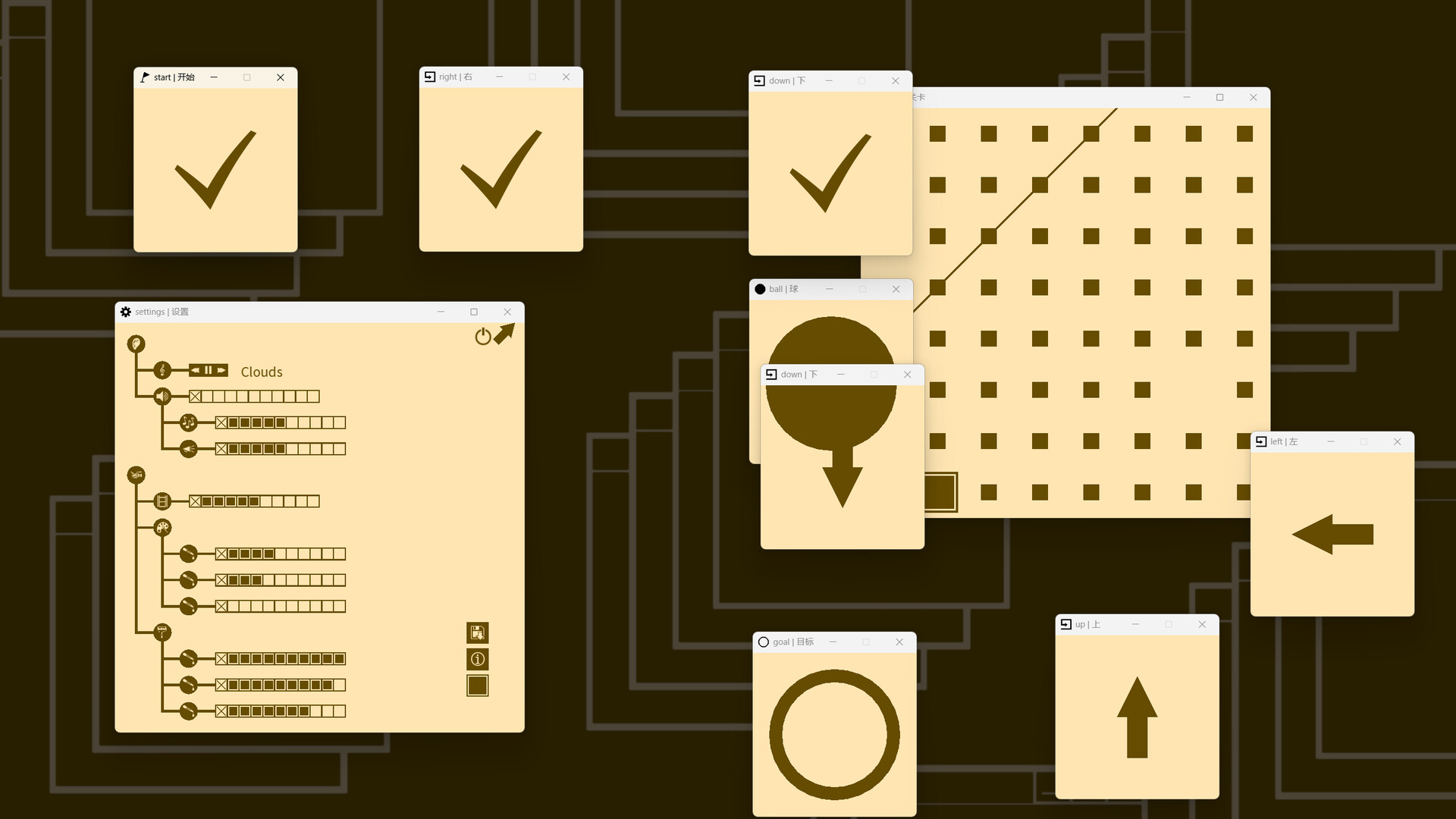 test_project screenshot 6
