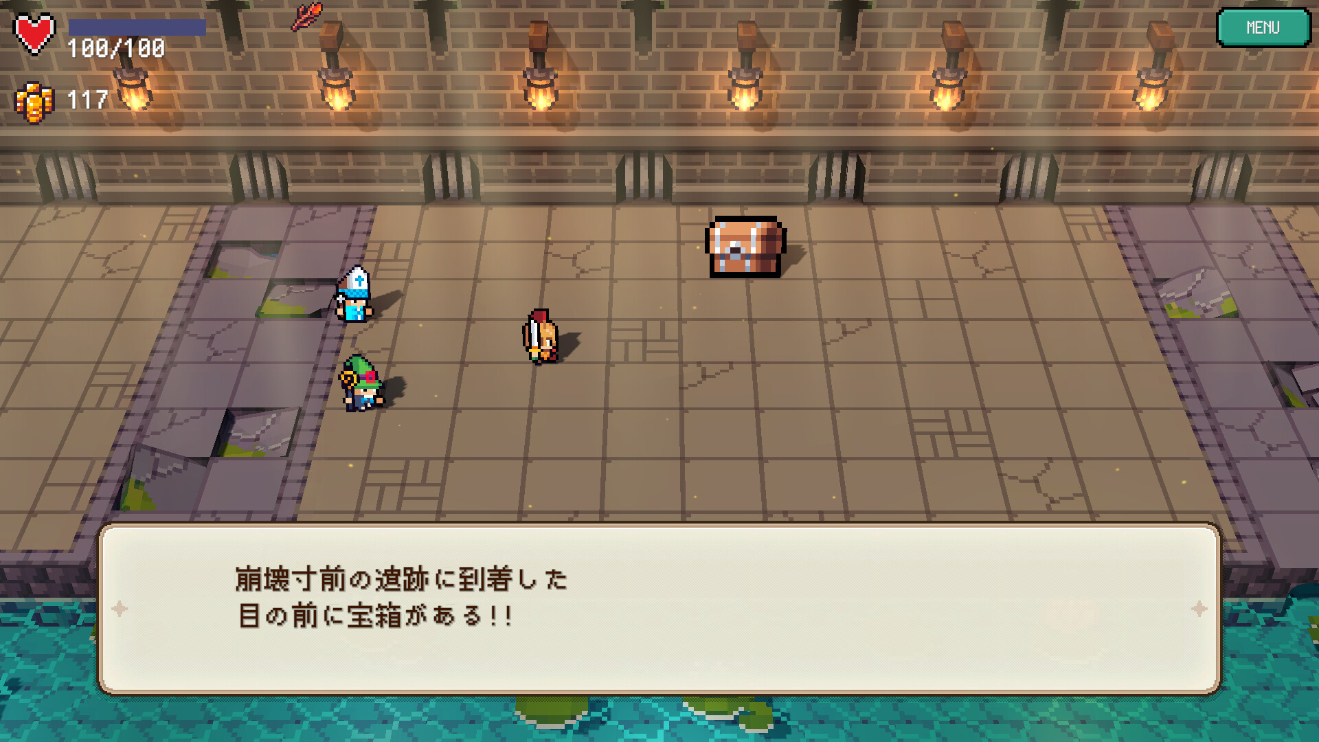 HeroesSagaZero screenshot 11