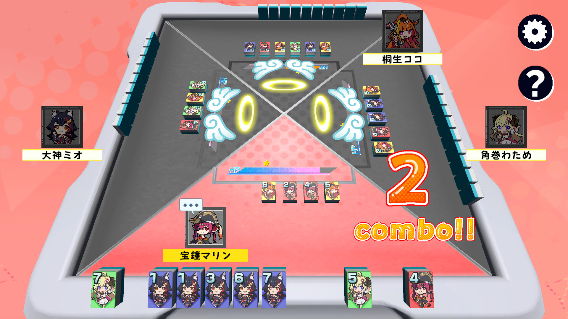 ホロライブオールスター バトルタイルズ screenshot 6