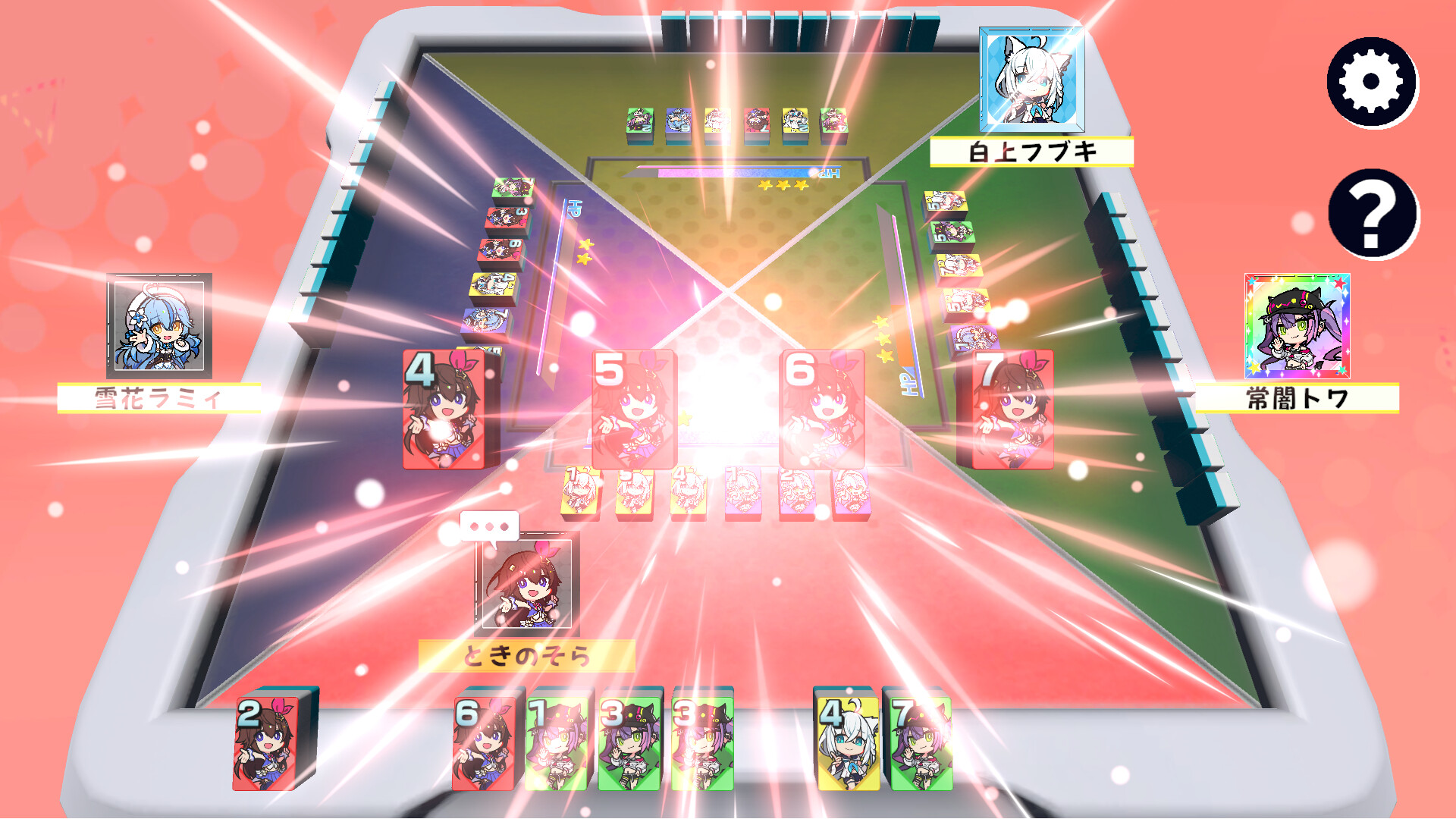 ホロライブオールスター バトルタイルズ screenshot 9