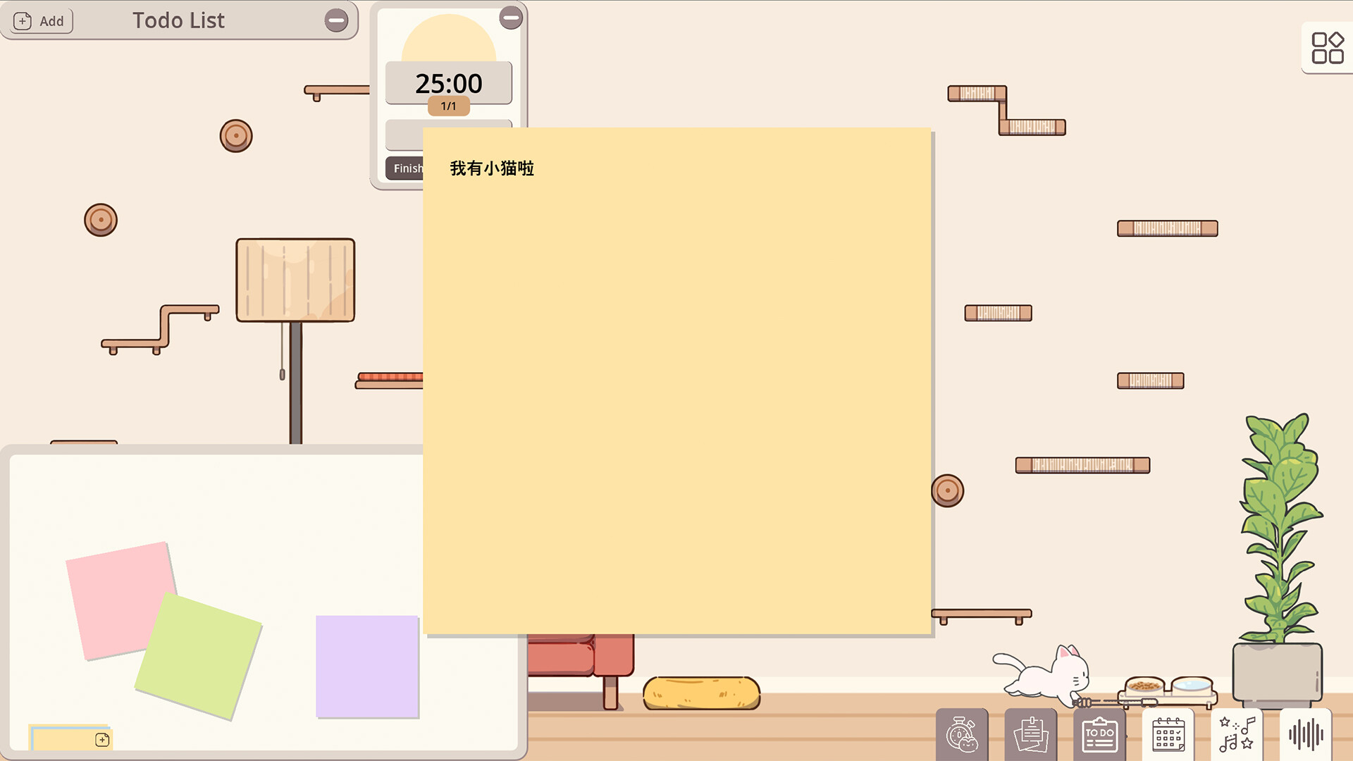 Meow Time: cozy cat room screenshot 3