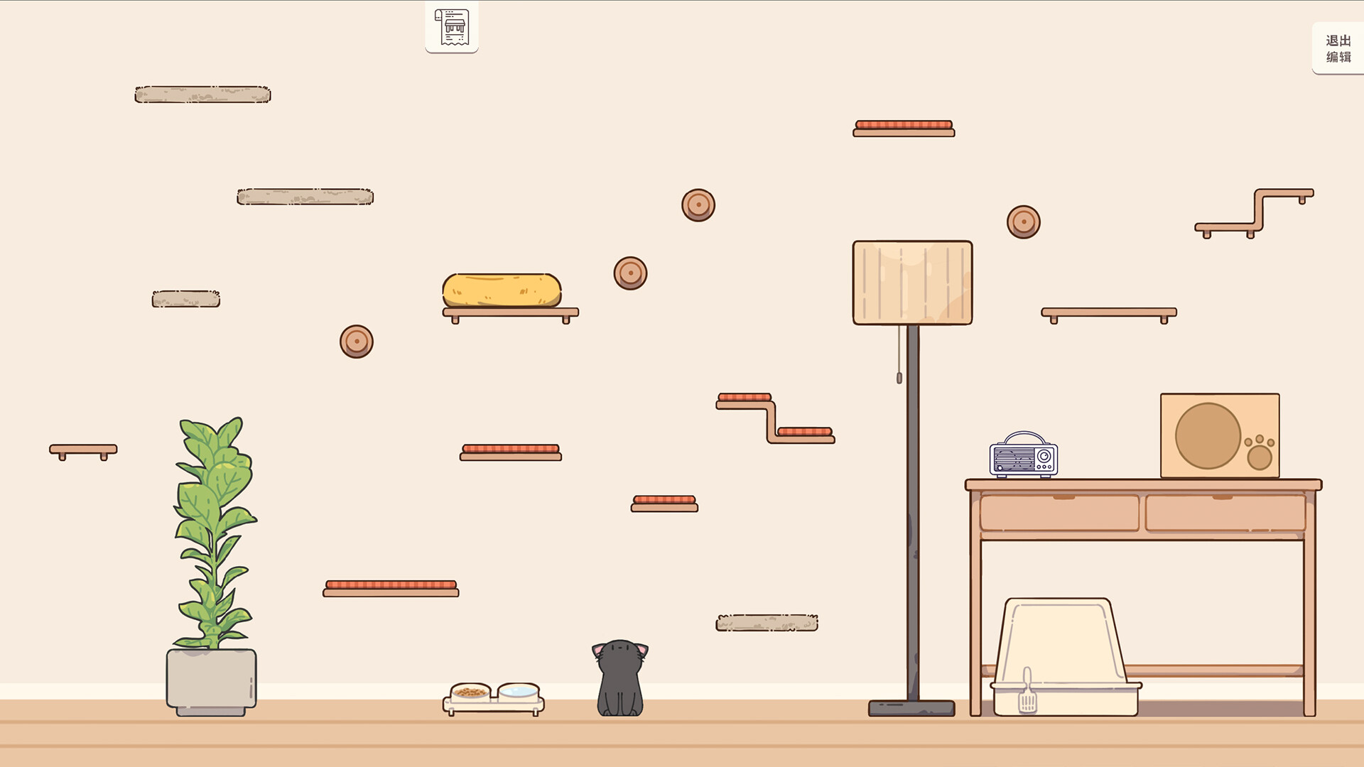 Meow Time: cozy cat room screenshot 7