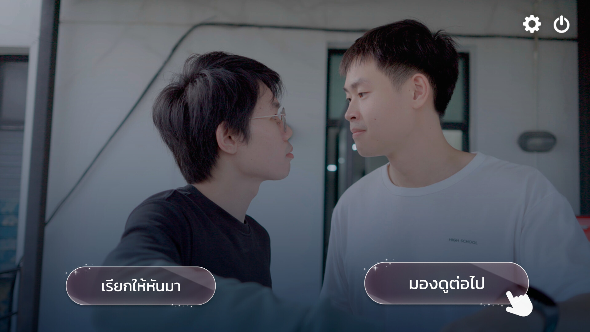 The Shipper's Gambit screenshot 2