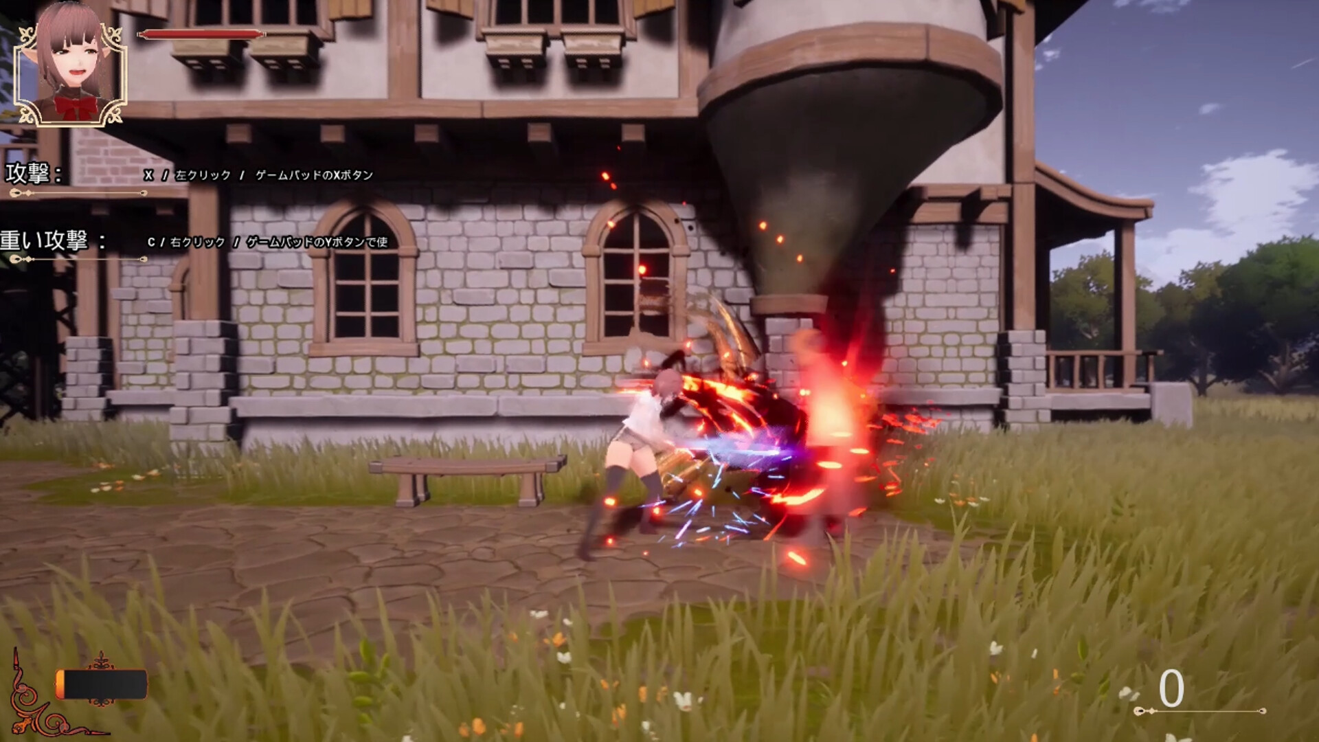 Tower of Climax: Crystal of Desire screenshot 1