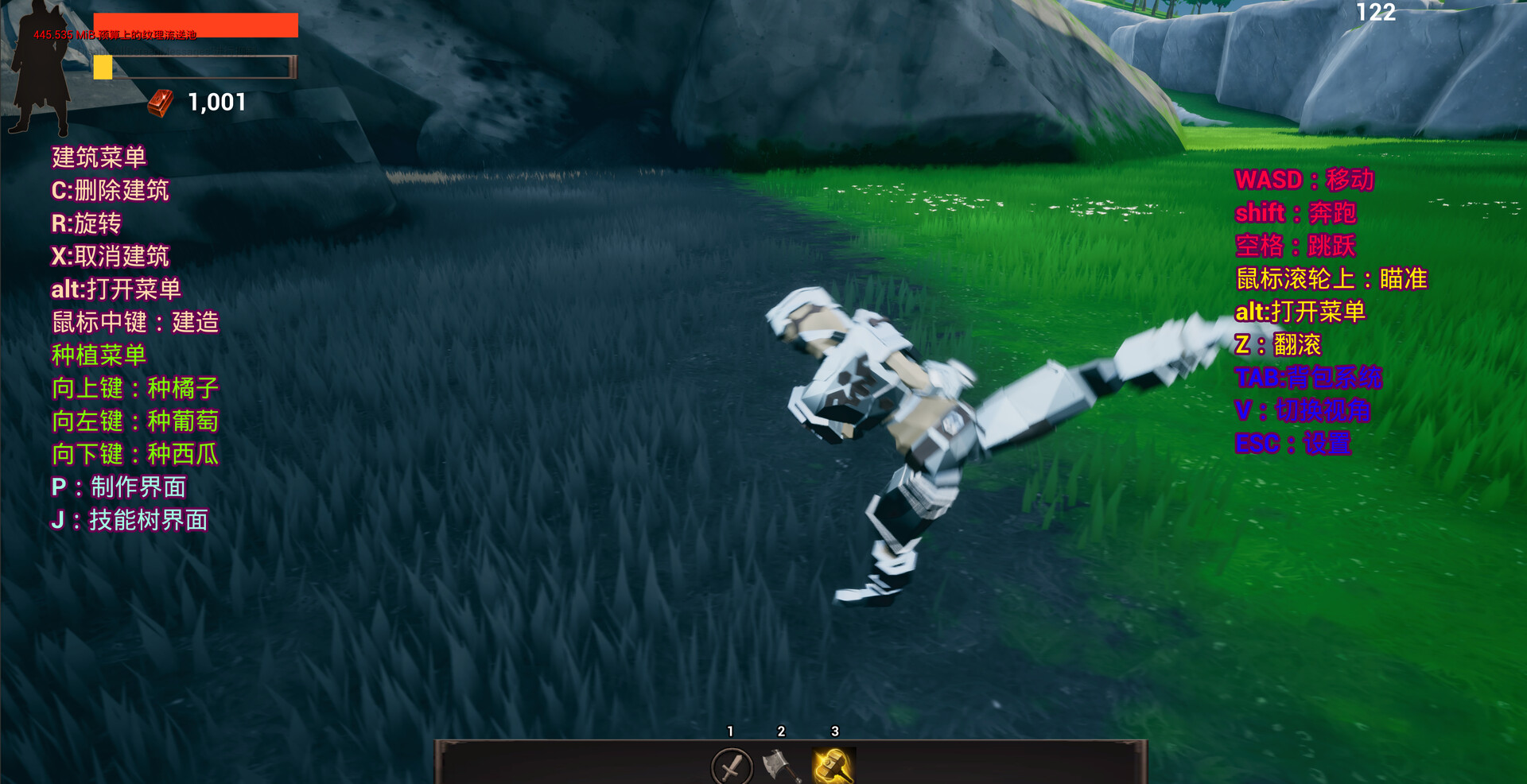 卡放KF screenshot 2