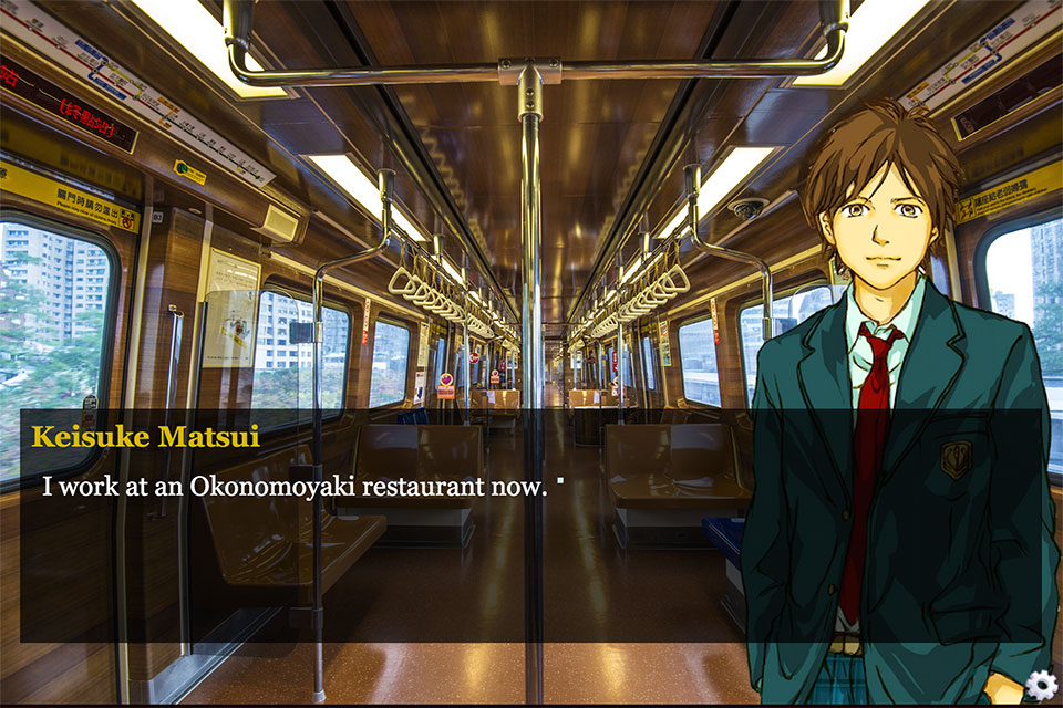 Last Days of Spring Visual Novel screenshot 5