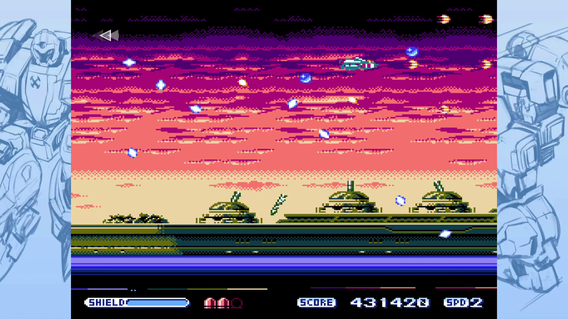 Changeable Guardian ESTIQUE screenshot 12