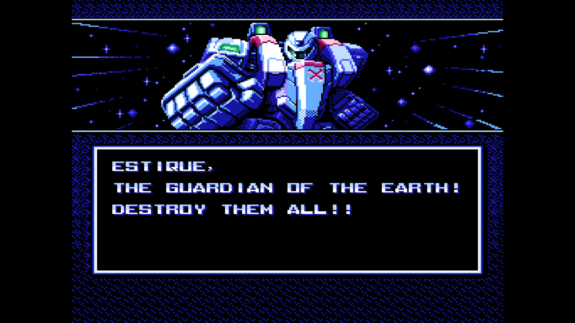 Changeable Guardian ESTIQUE screenshot 7
