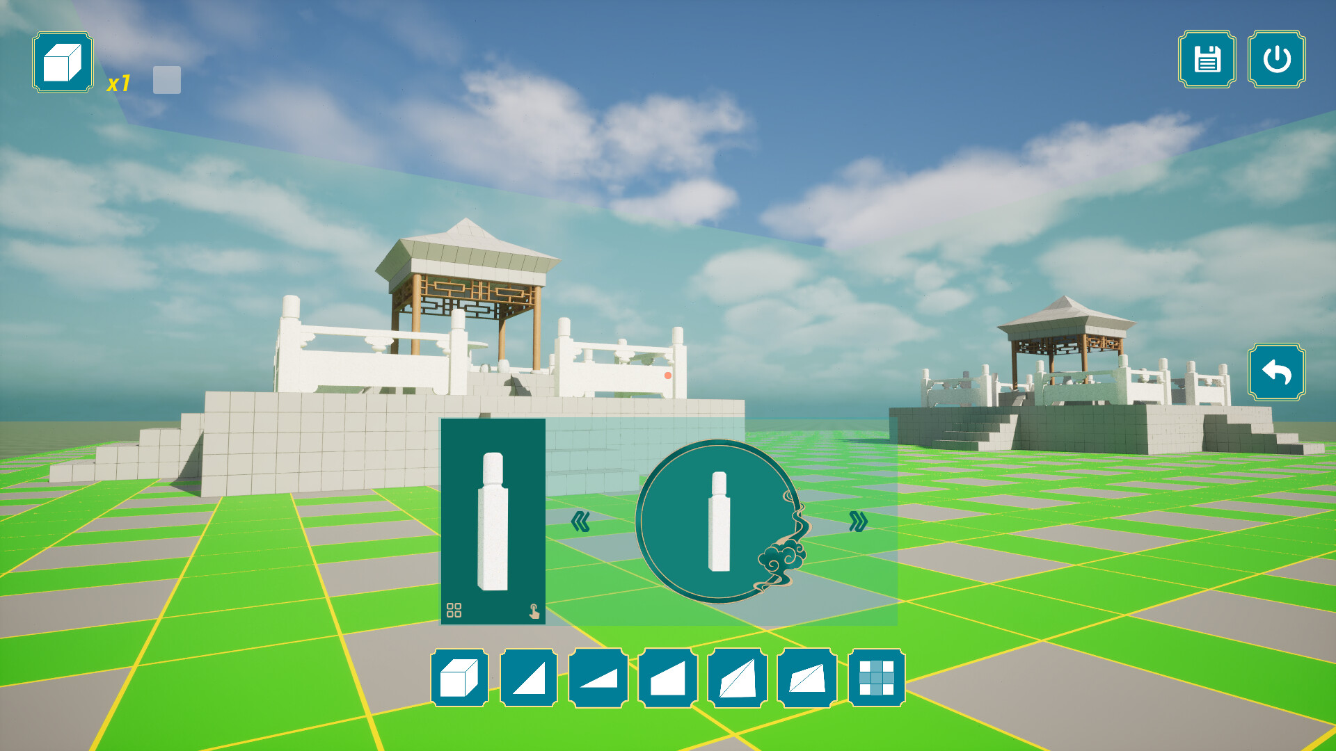 Creating New World screenshot 2