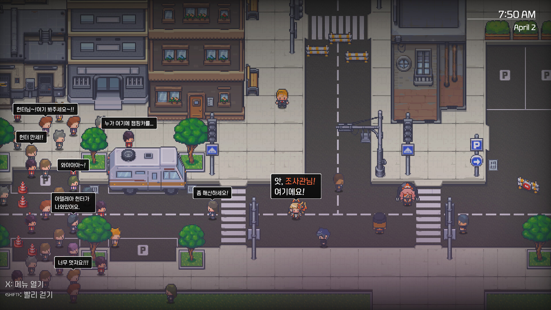 Rule the Dungeon screenshot 3