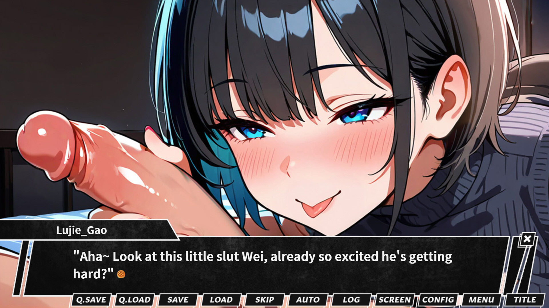 潔姊不要停 screenshot 8