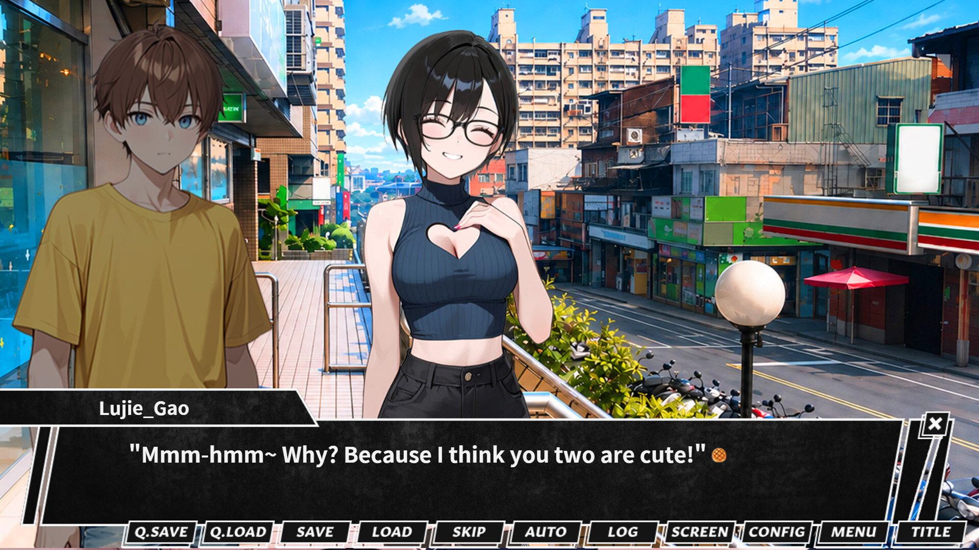 潔姊不要停 screenshot 3