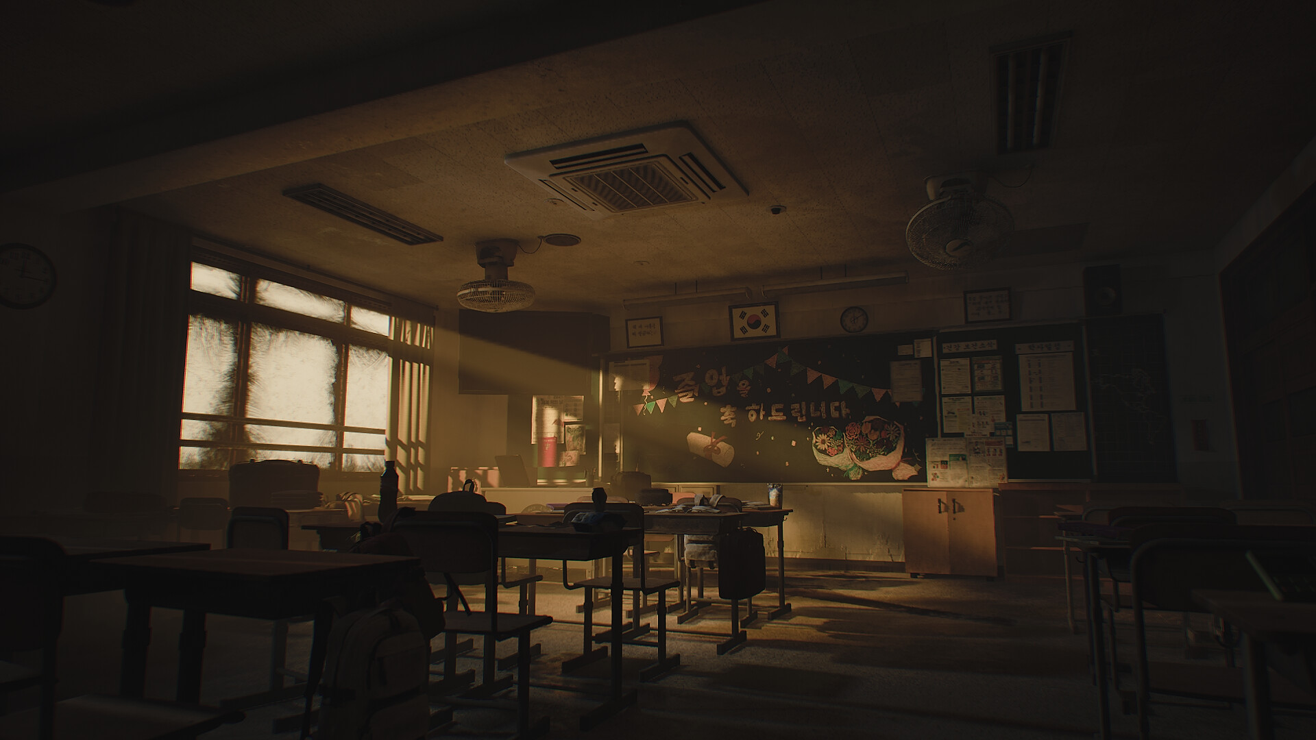 Hagyo-gil: The Way Home screenshot 1