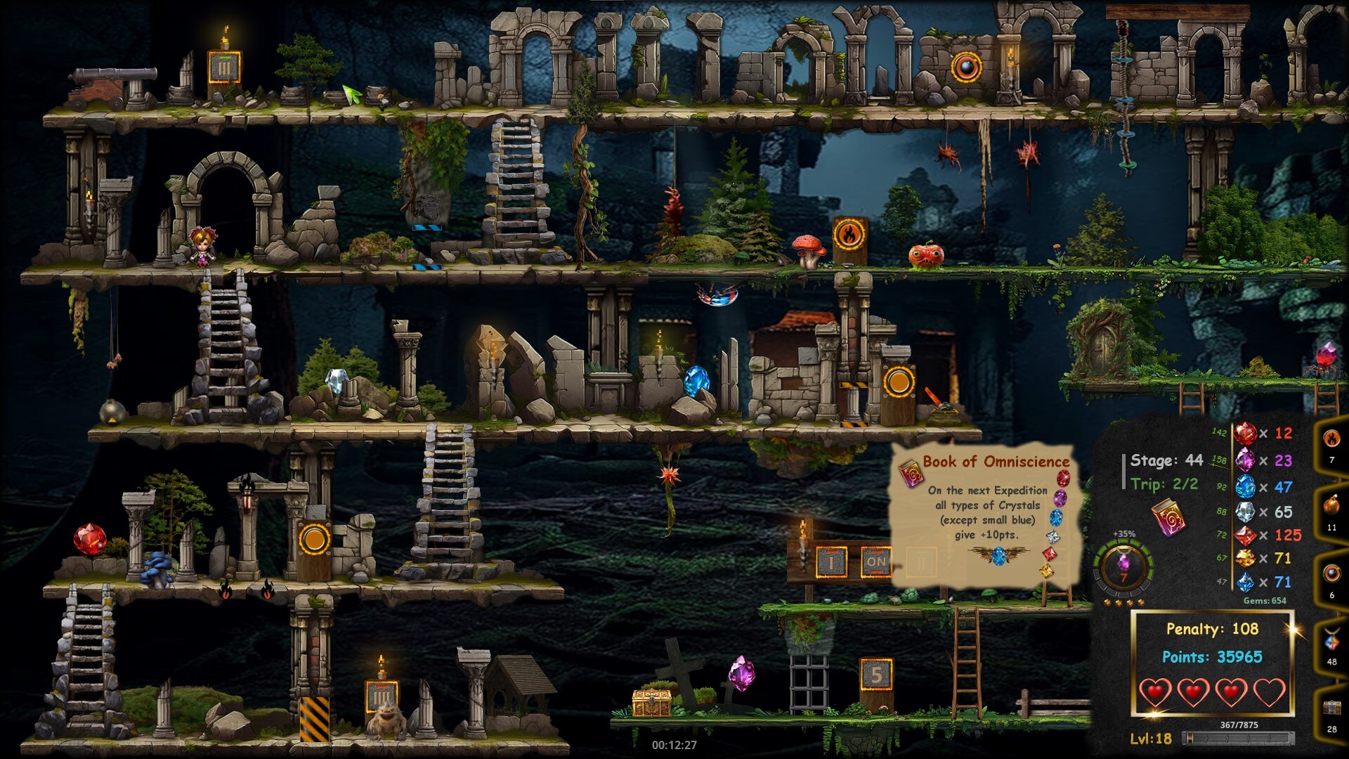 IWA Retro Adventure screenshot 6
