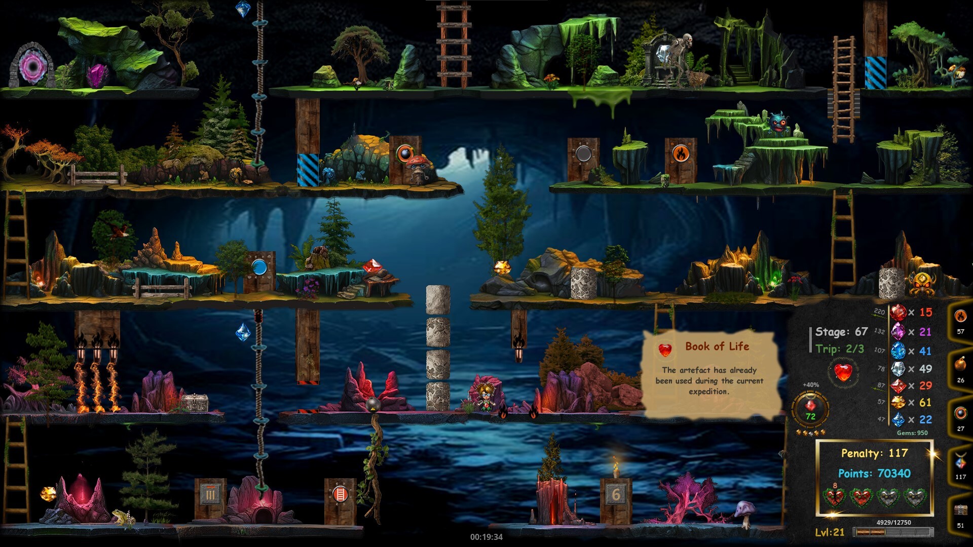 IWA Retro Adventure screenshot 8