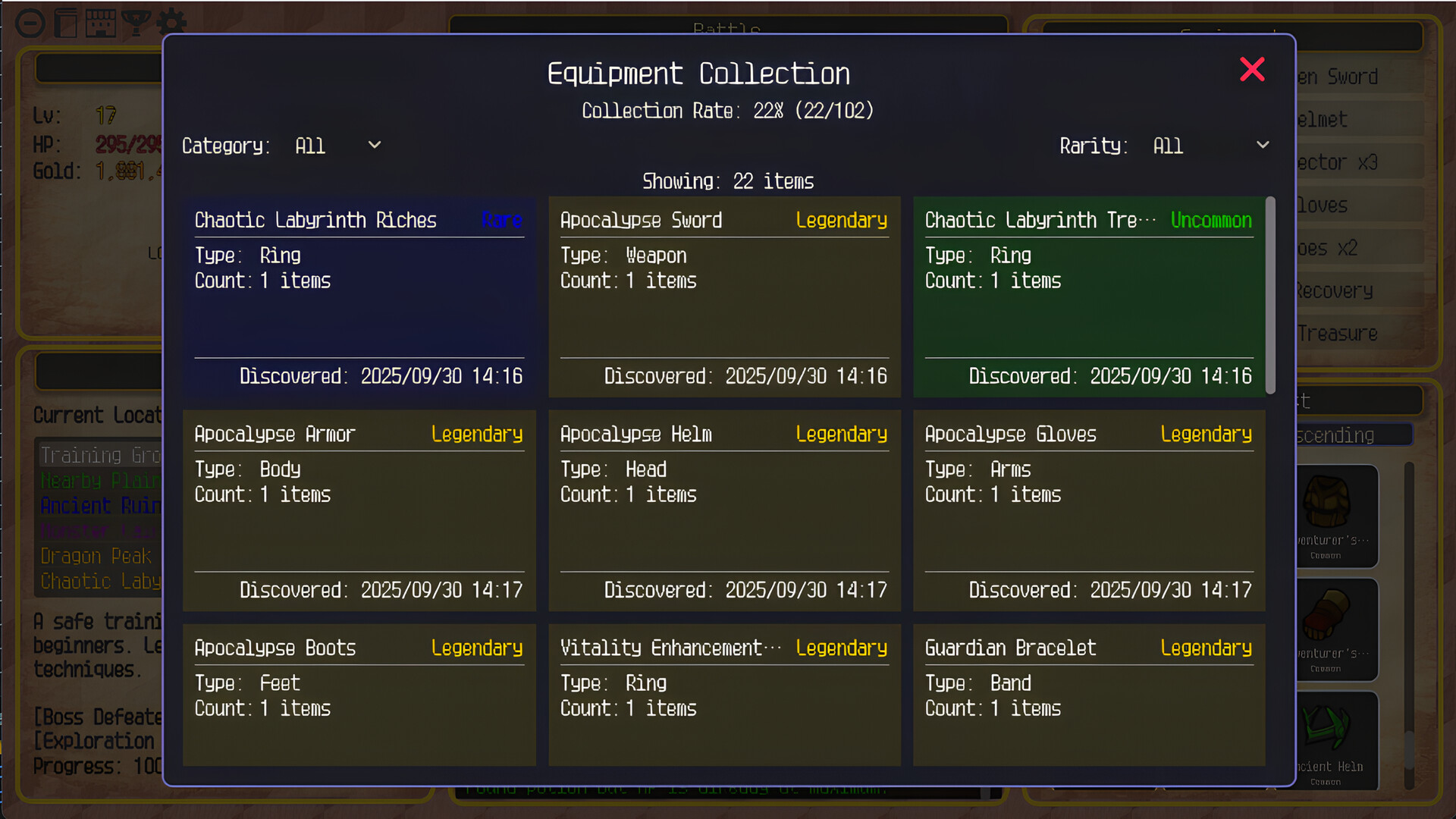 Desktop Pomeranian Fantasy screenshot 5