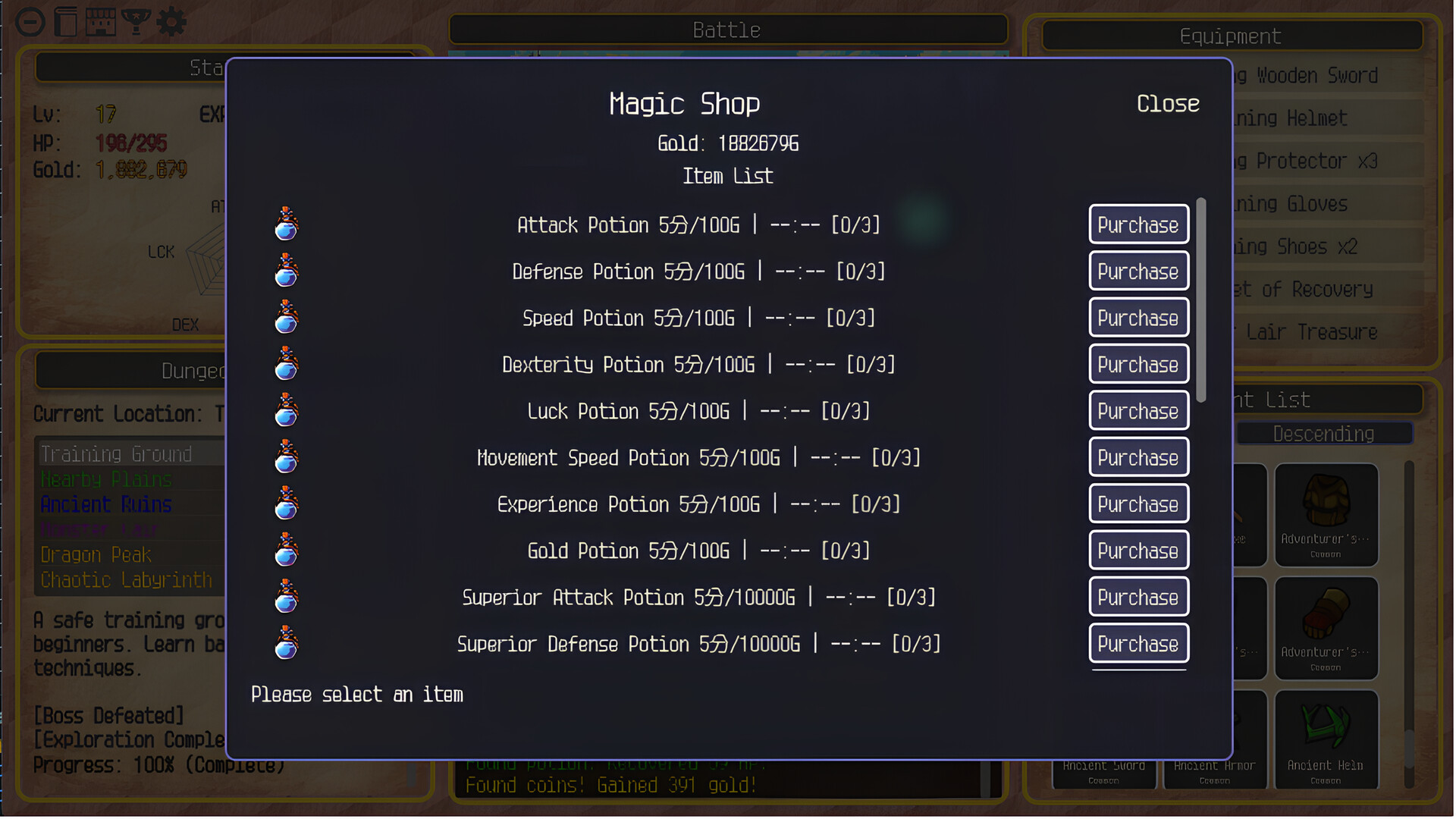 Desktop Pomeranian Fantasy screenshot 4