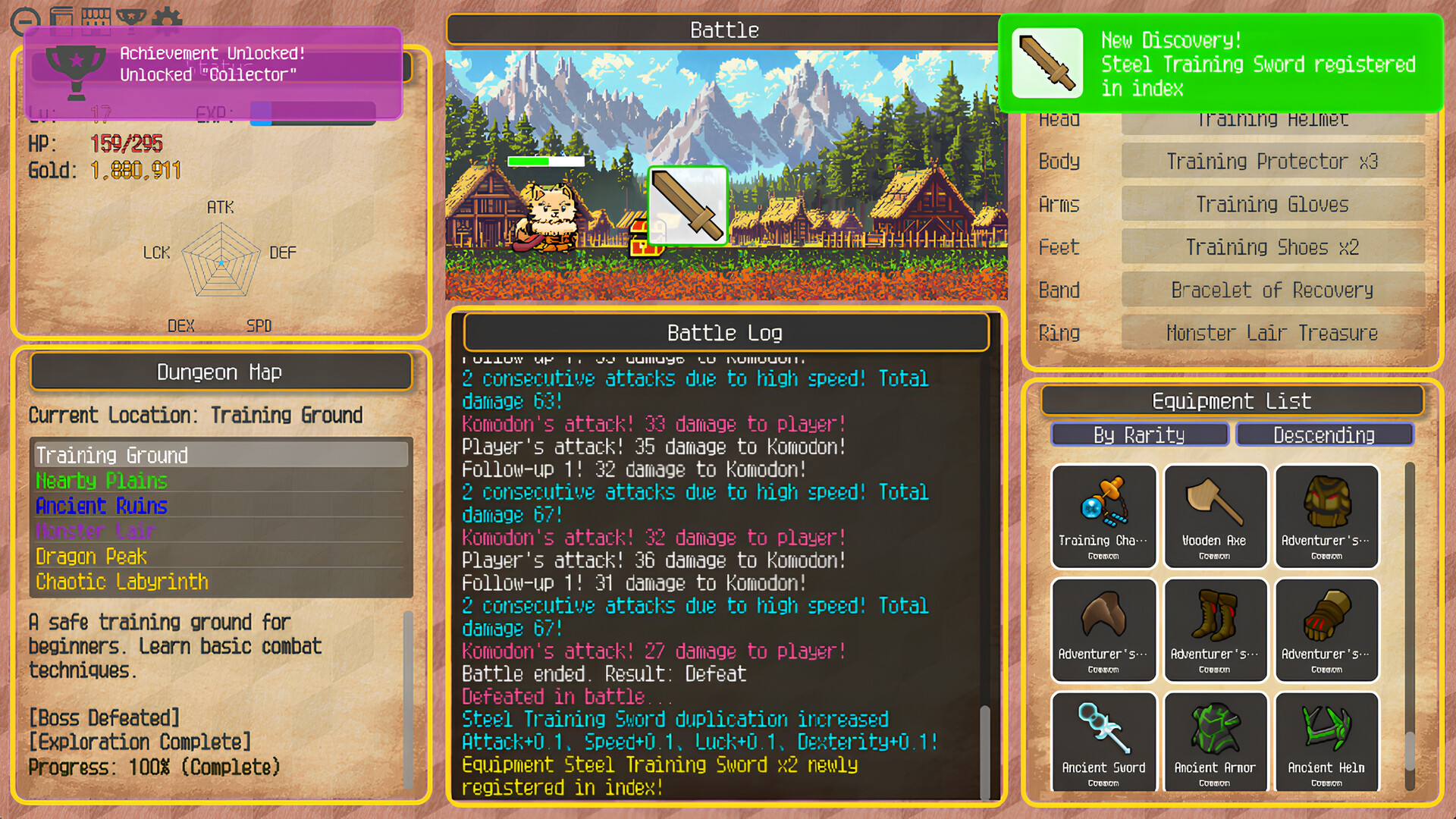 Desktop Pomeranian Fantasy screenshot 2