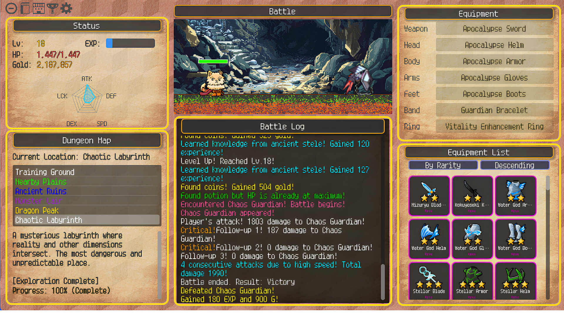 Desktop Pomeranian Fantasy screenshot 1