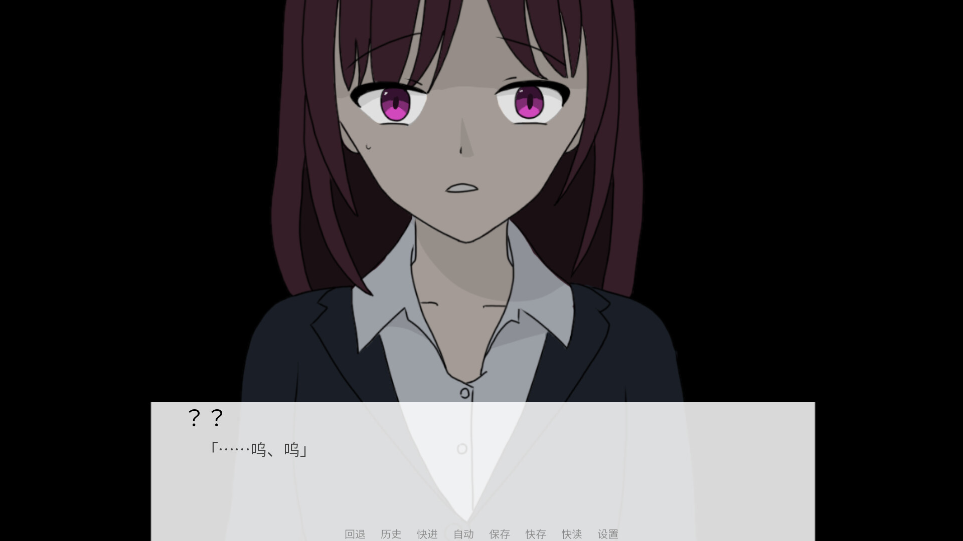 十分之四 screenshot 1