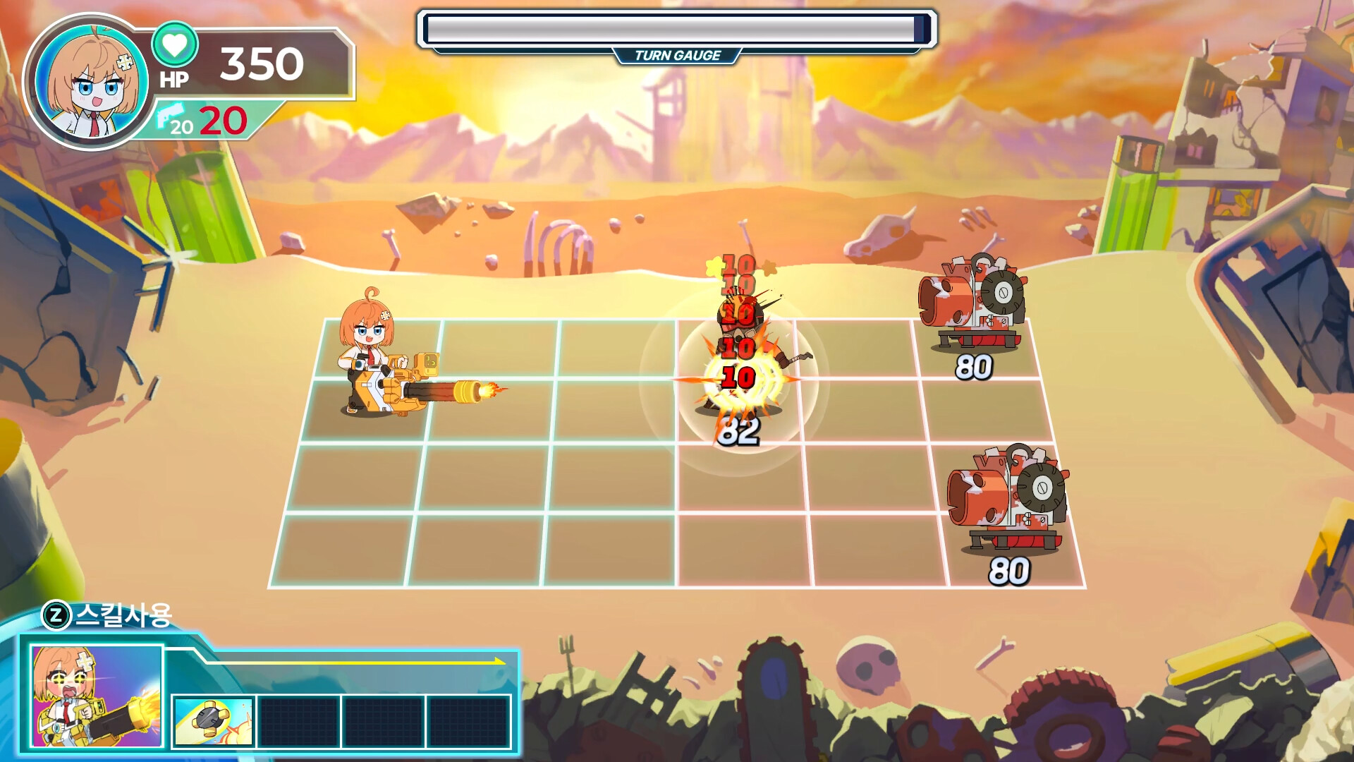 DeVILSTOPIA screenshot 4