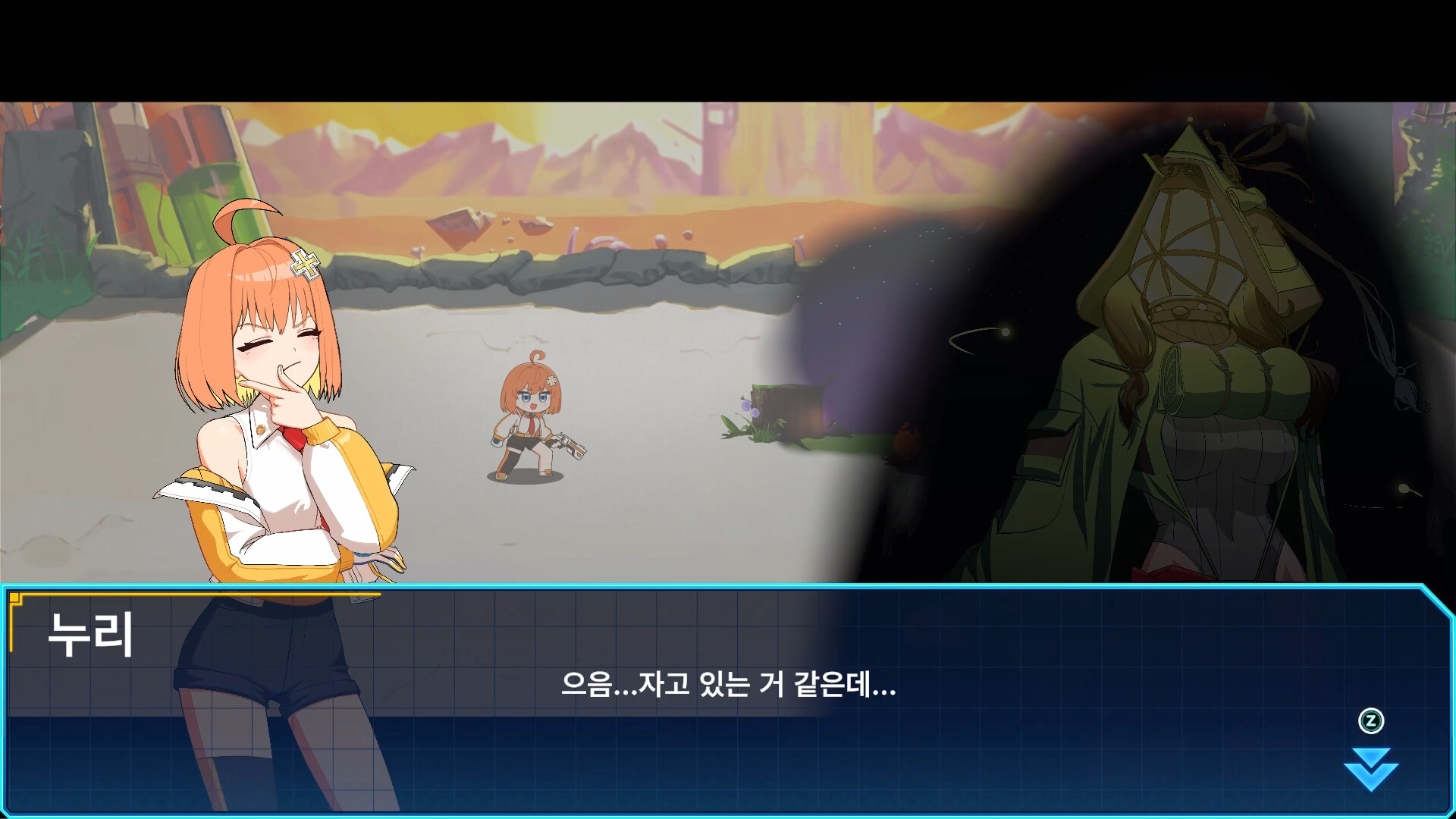 DeVILSTOPIA screenshot 5