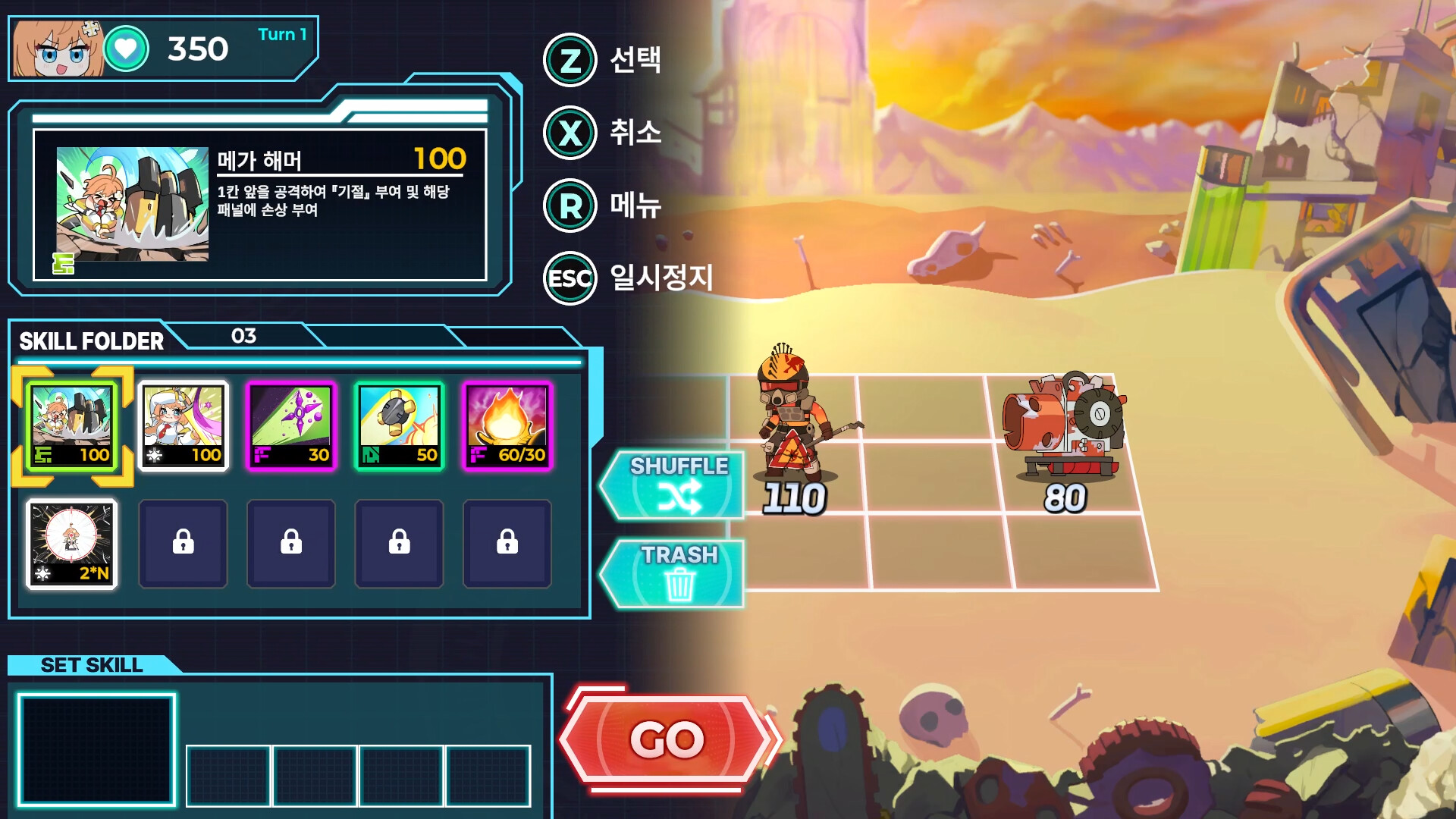 DeVILSTOPIA screenshot 3