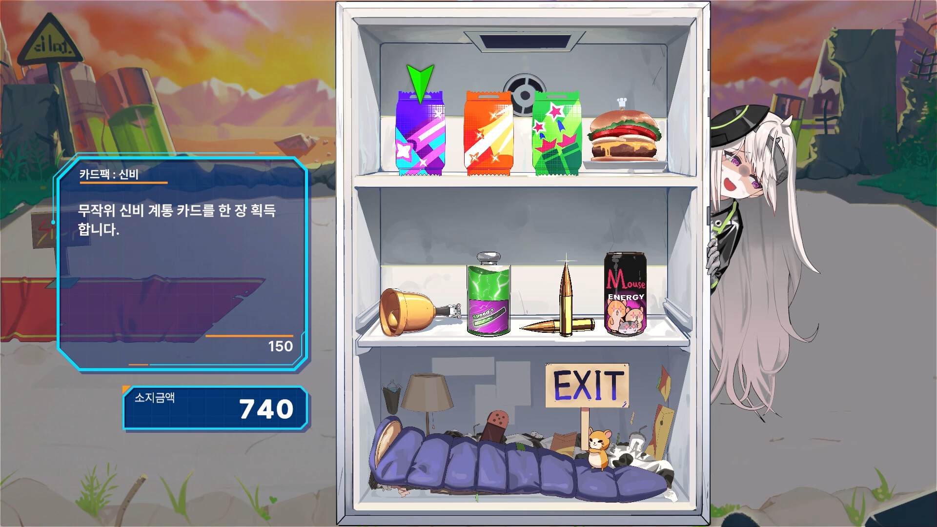 DeVILSTOPIA screenshot 6