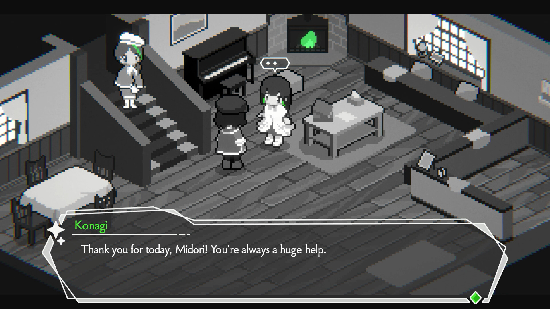 Green Light screenshot 3