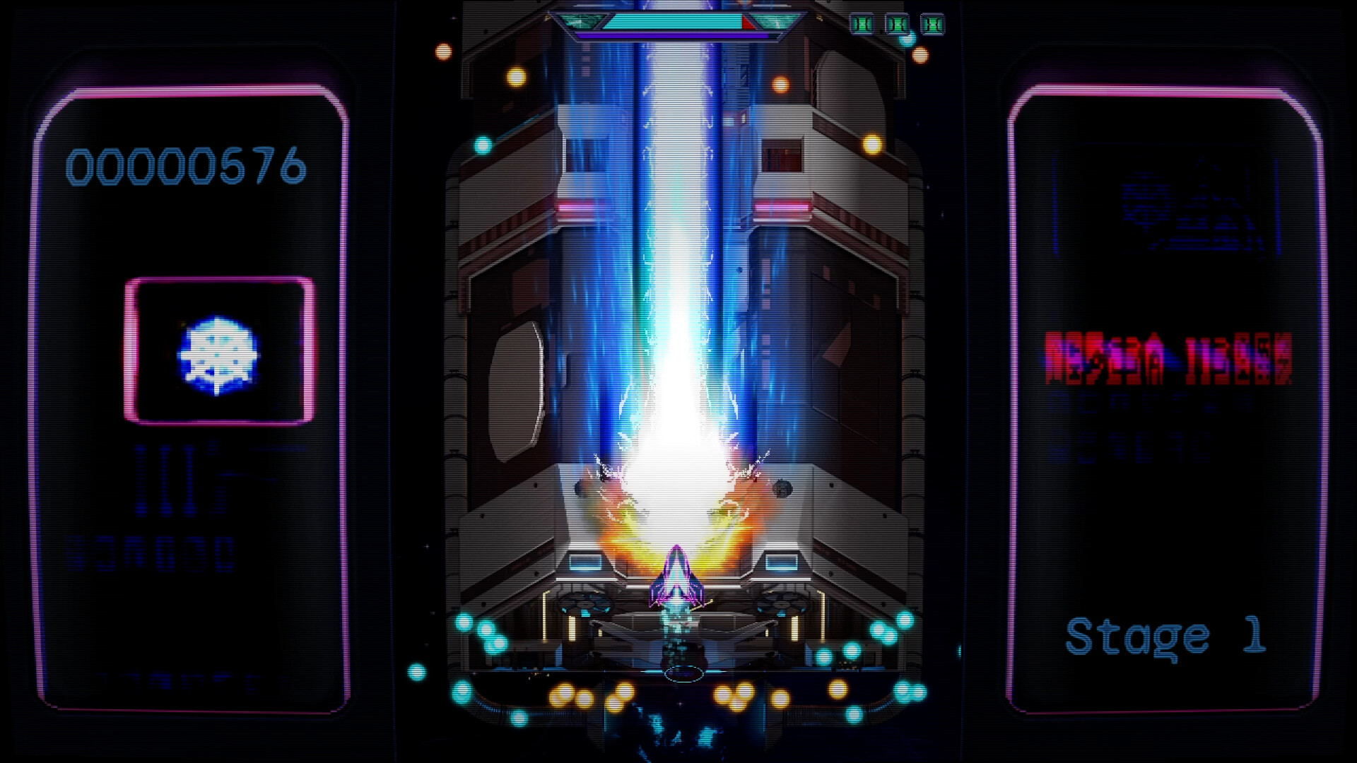 Samsara: Retro Man Universe screenshot 1