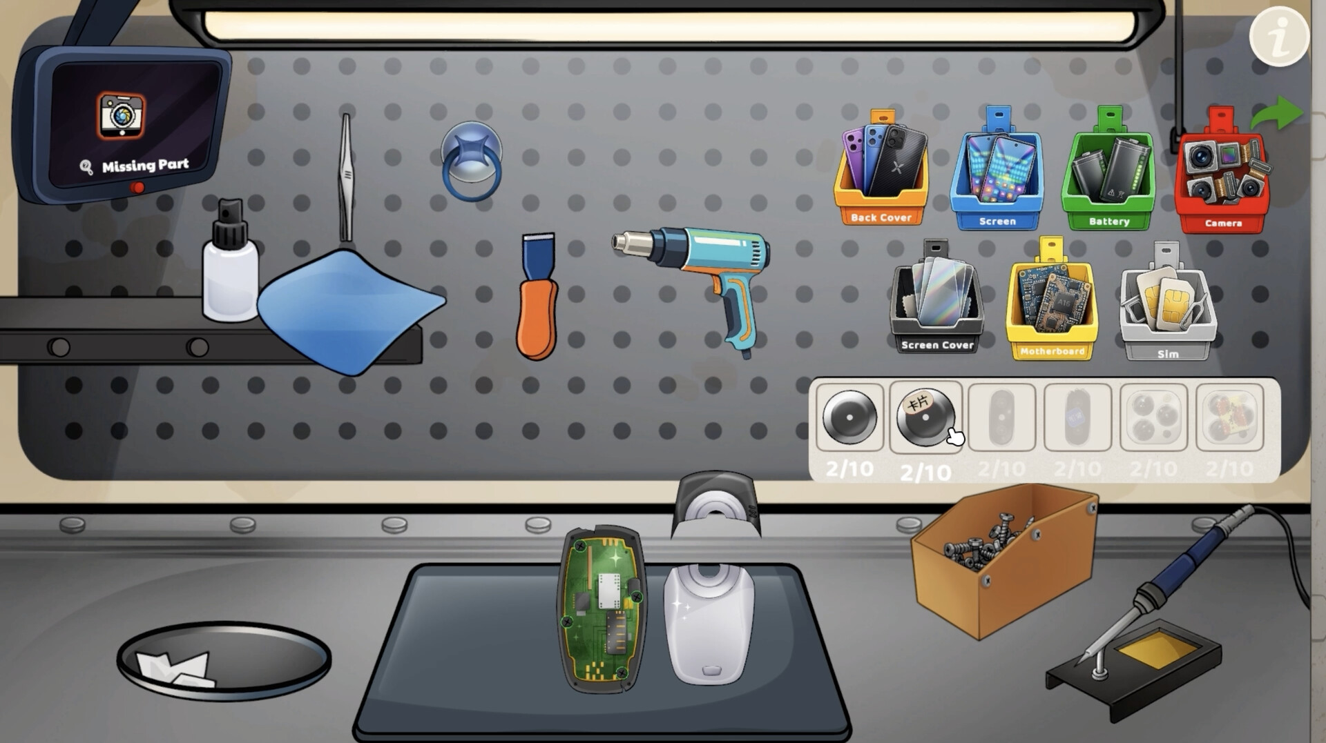 Phone Flipper Simulator screenshot 2