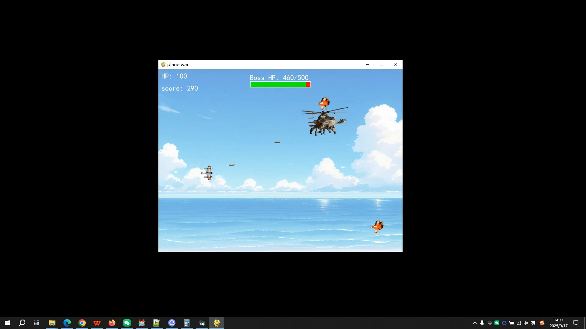 plane war screenshot 1