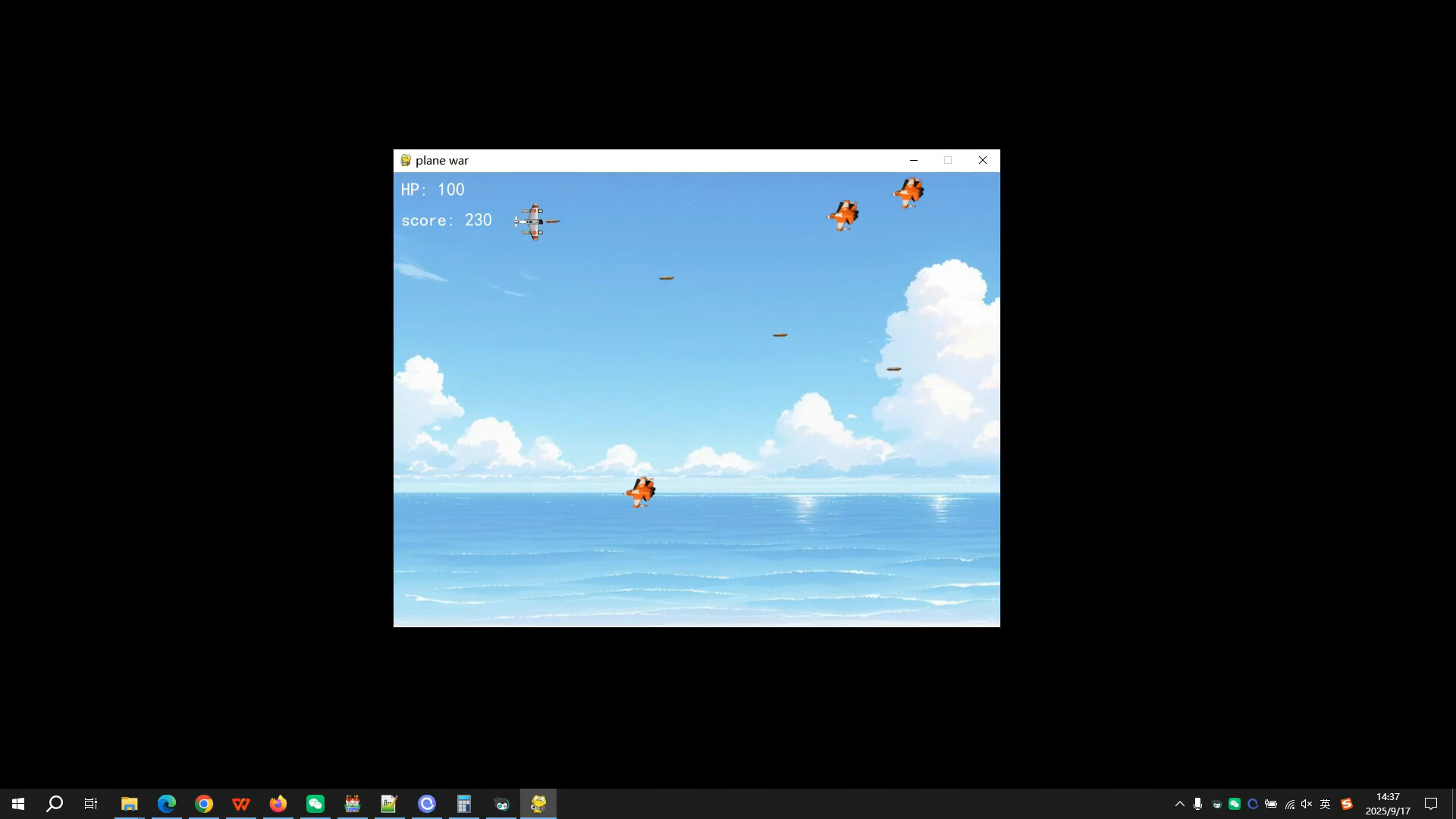 plane war screenshot 2
