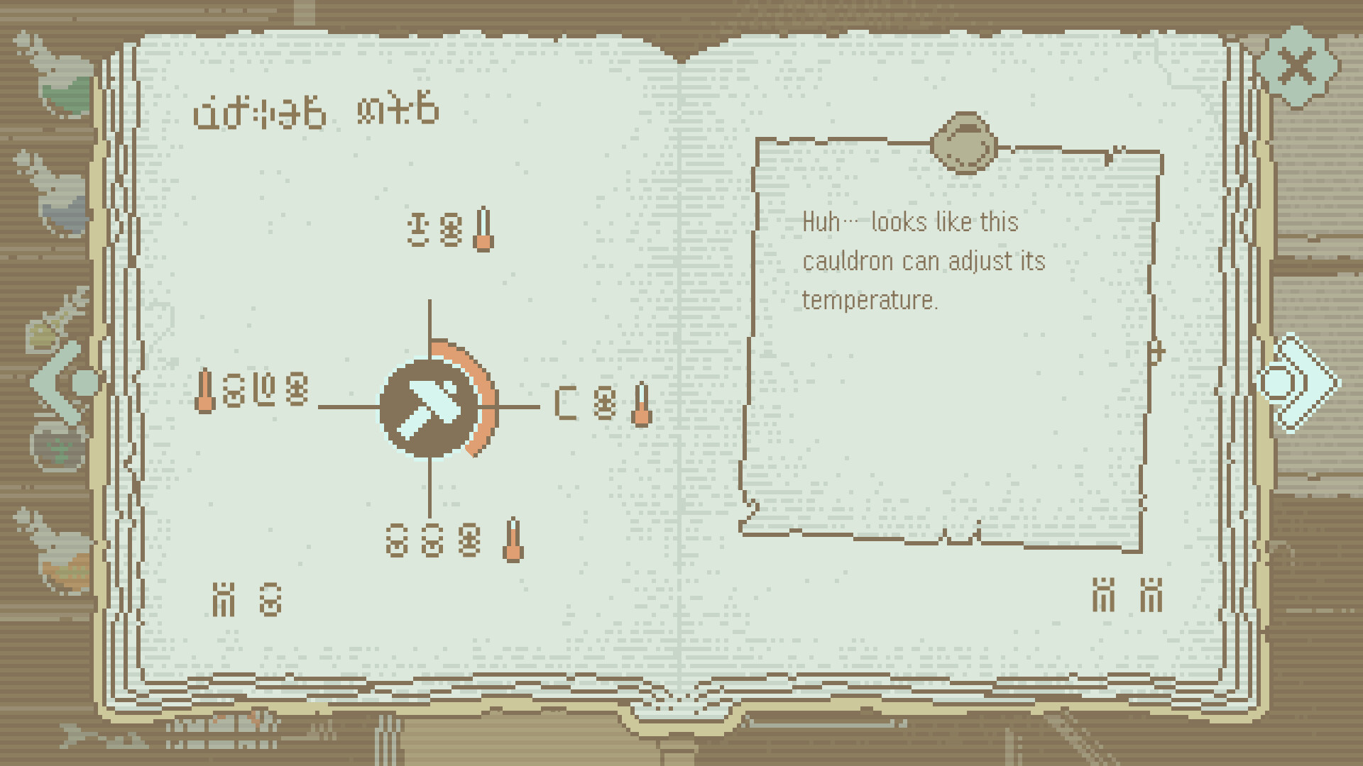 The Apothecary of Trubiz screenshot 11