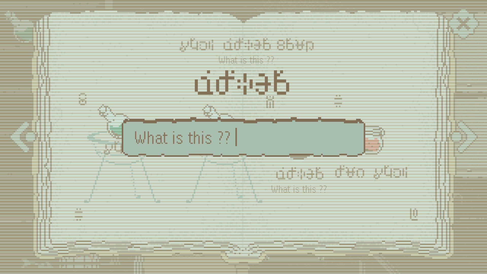 The Apothecary of Trubiz screenshot 3