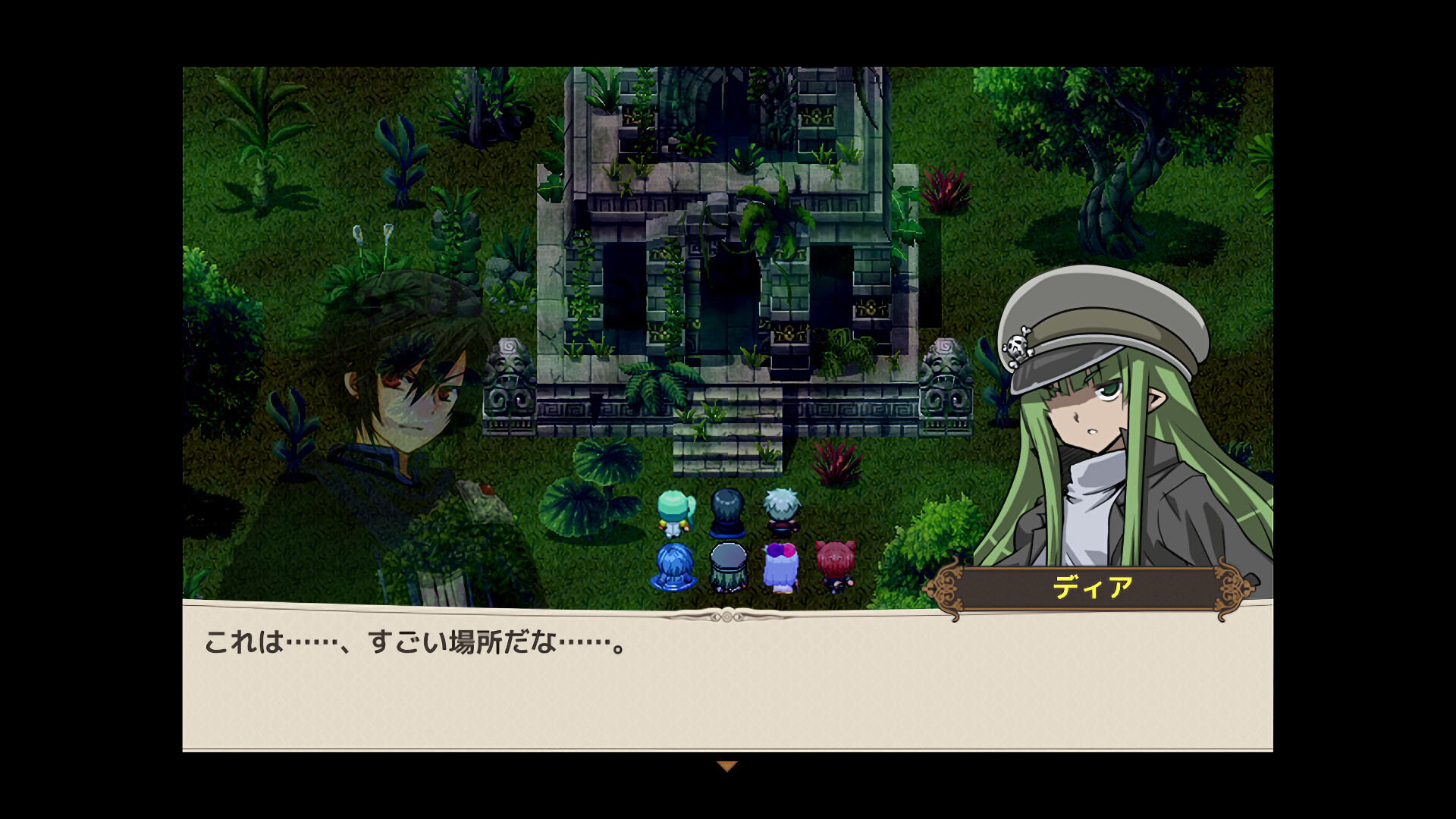 ILL FLOS screenshot 3