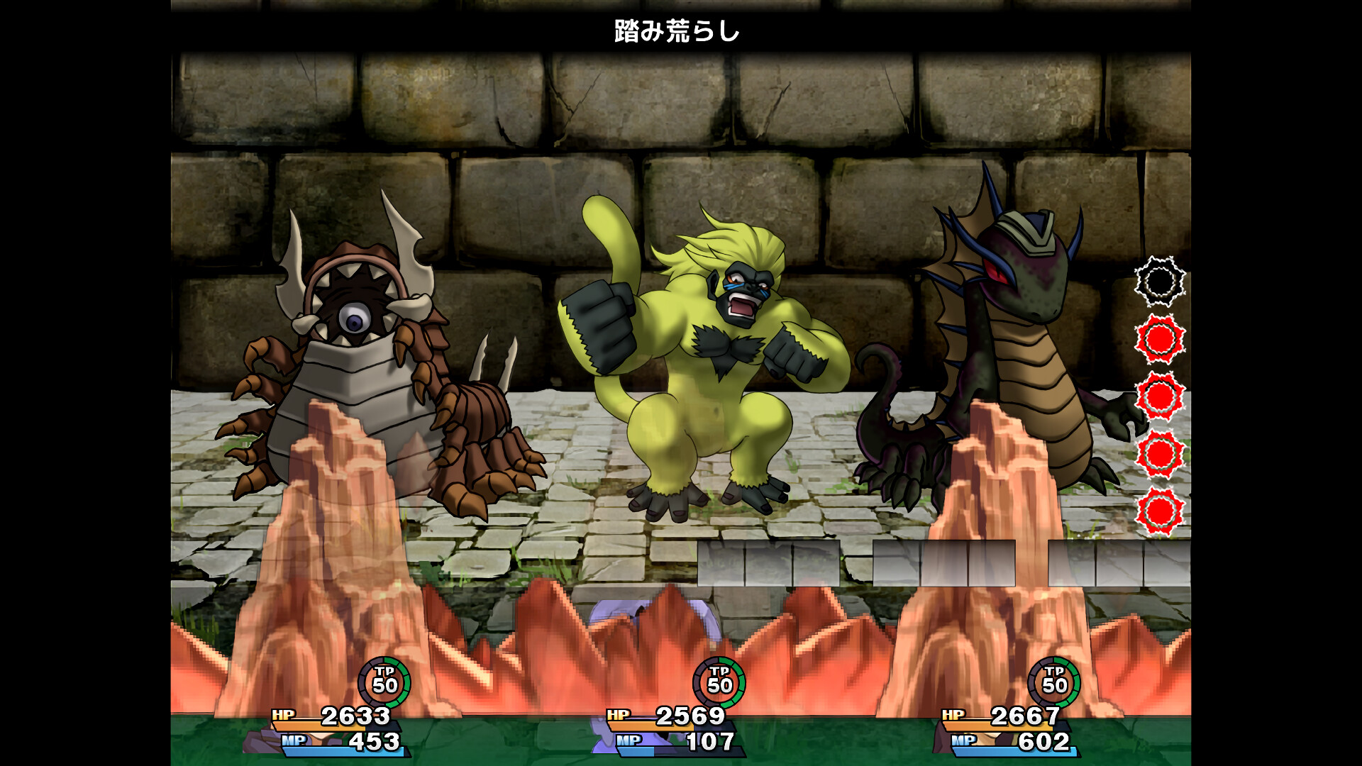 ILL FLOS screenshot 2