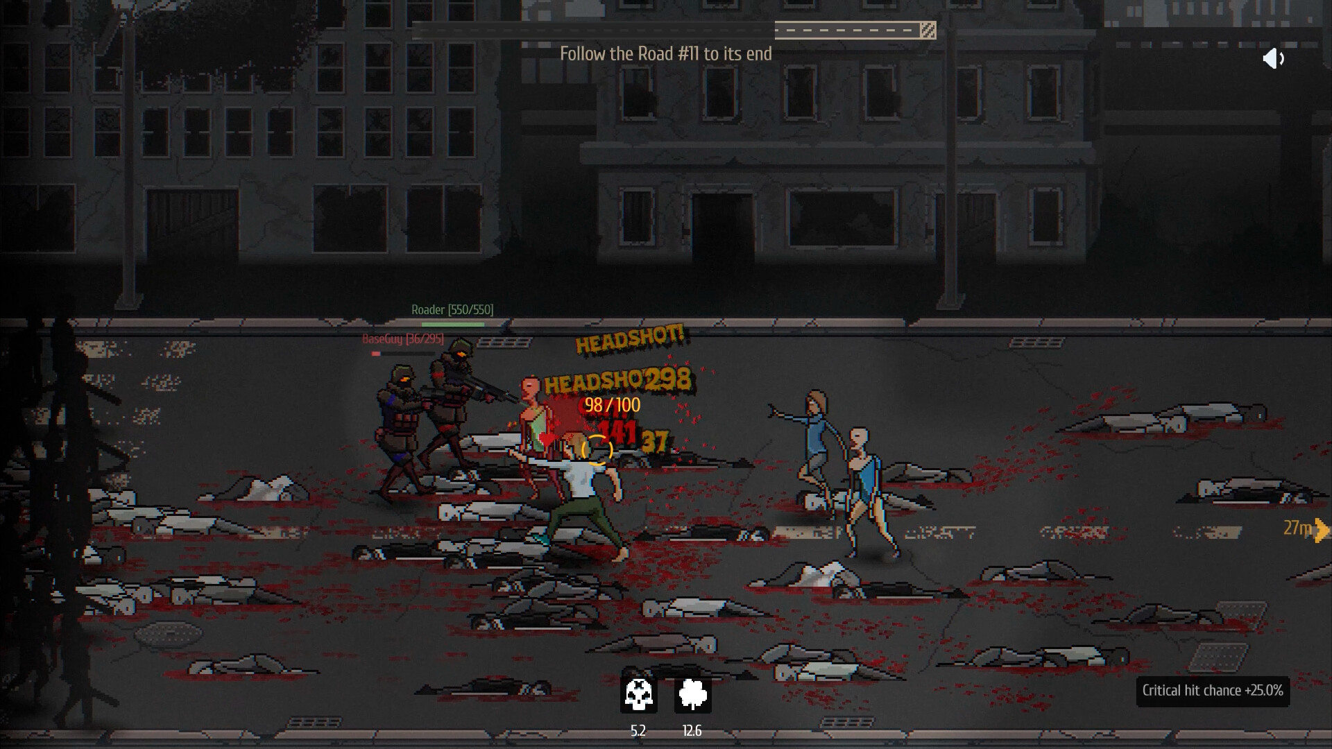 ZEROAD screenshot 7