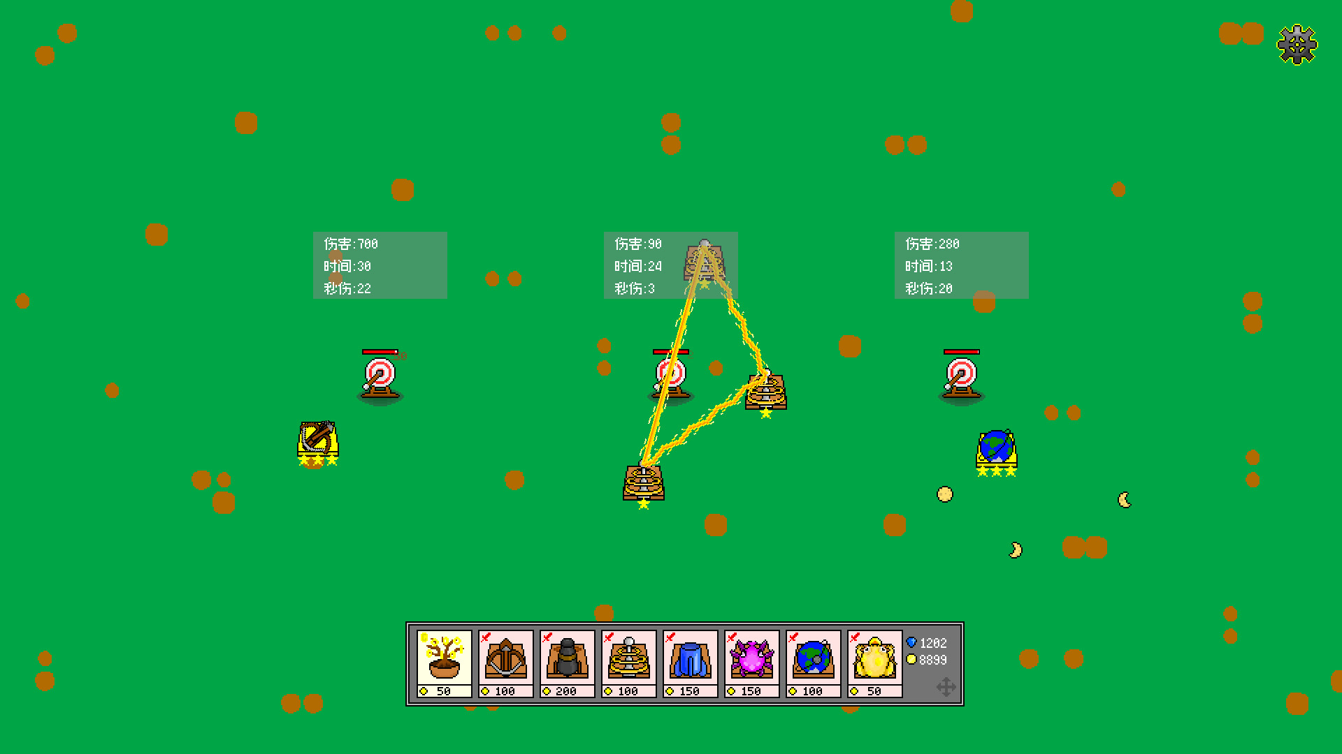Defense Line of Crystal screenshot 4