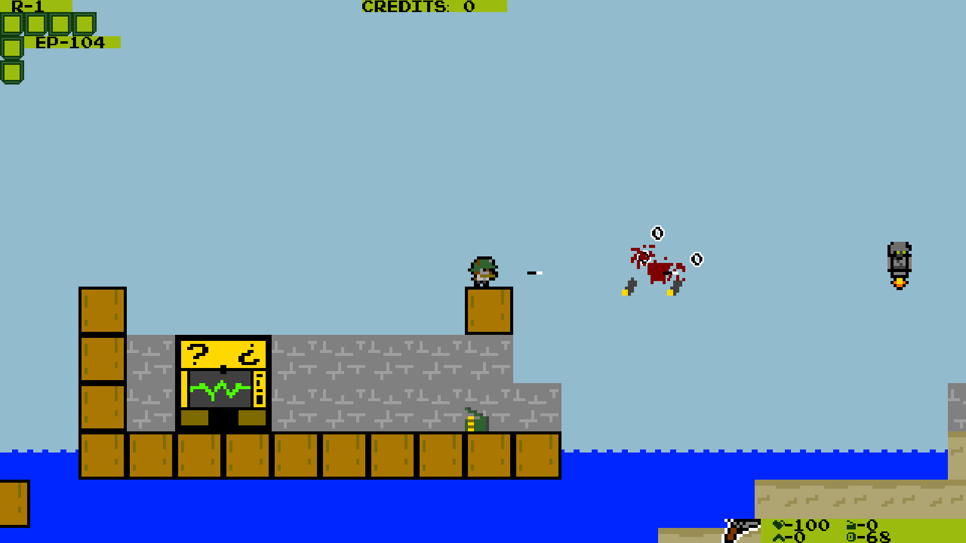 Riflehounds 1942 Colorized screenshot 1