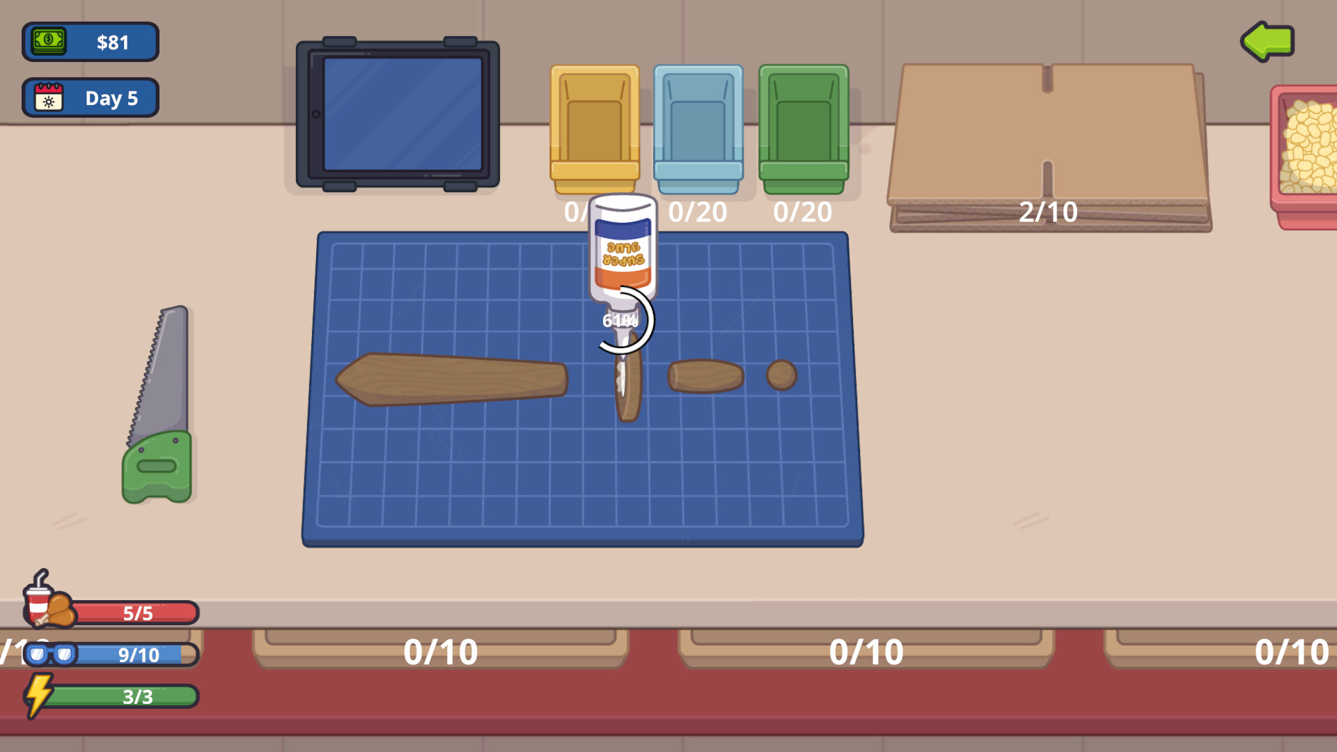 Craft & Deliver screenshot 2