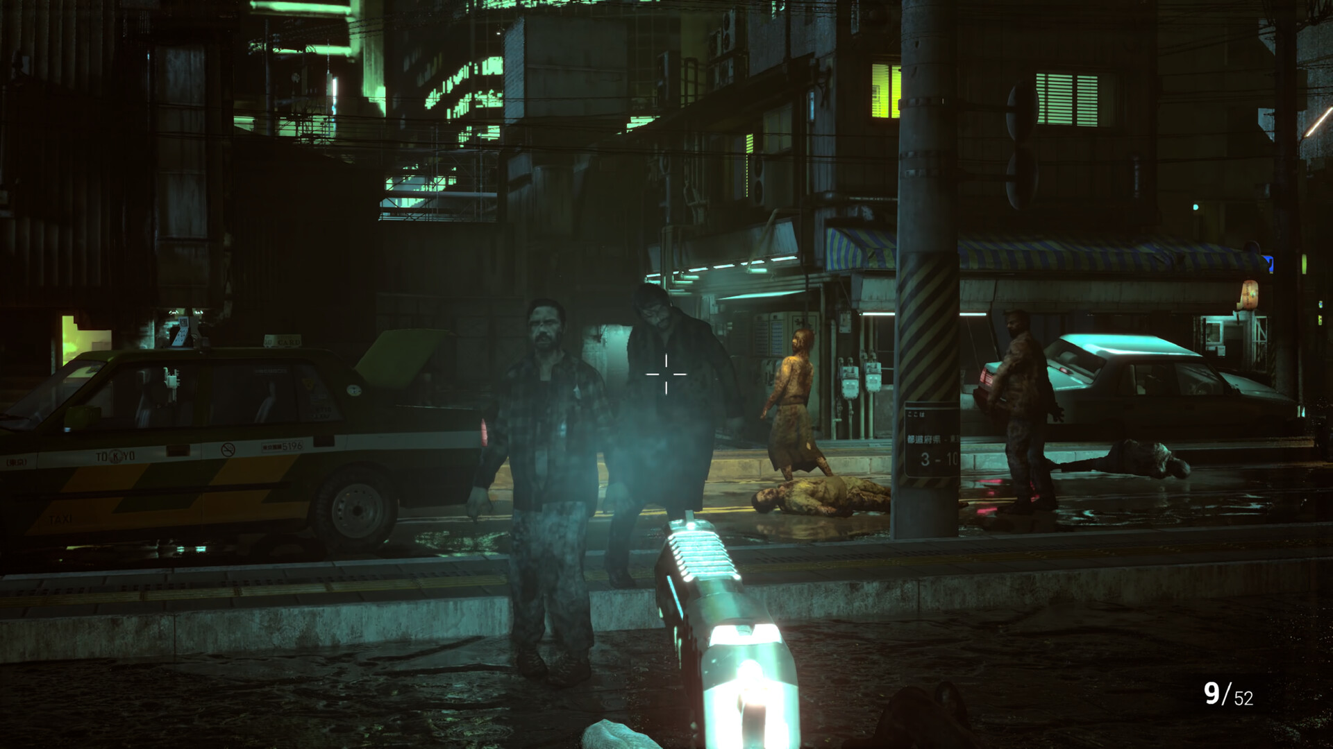 Tokyo Outbreak: Zero screenshot 6