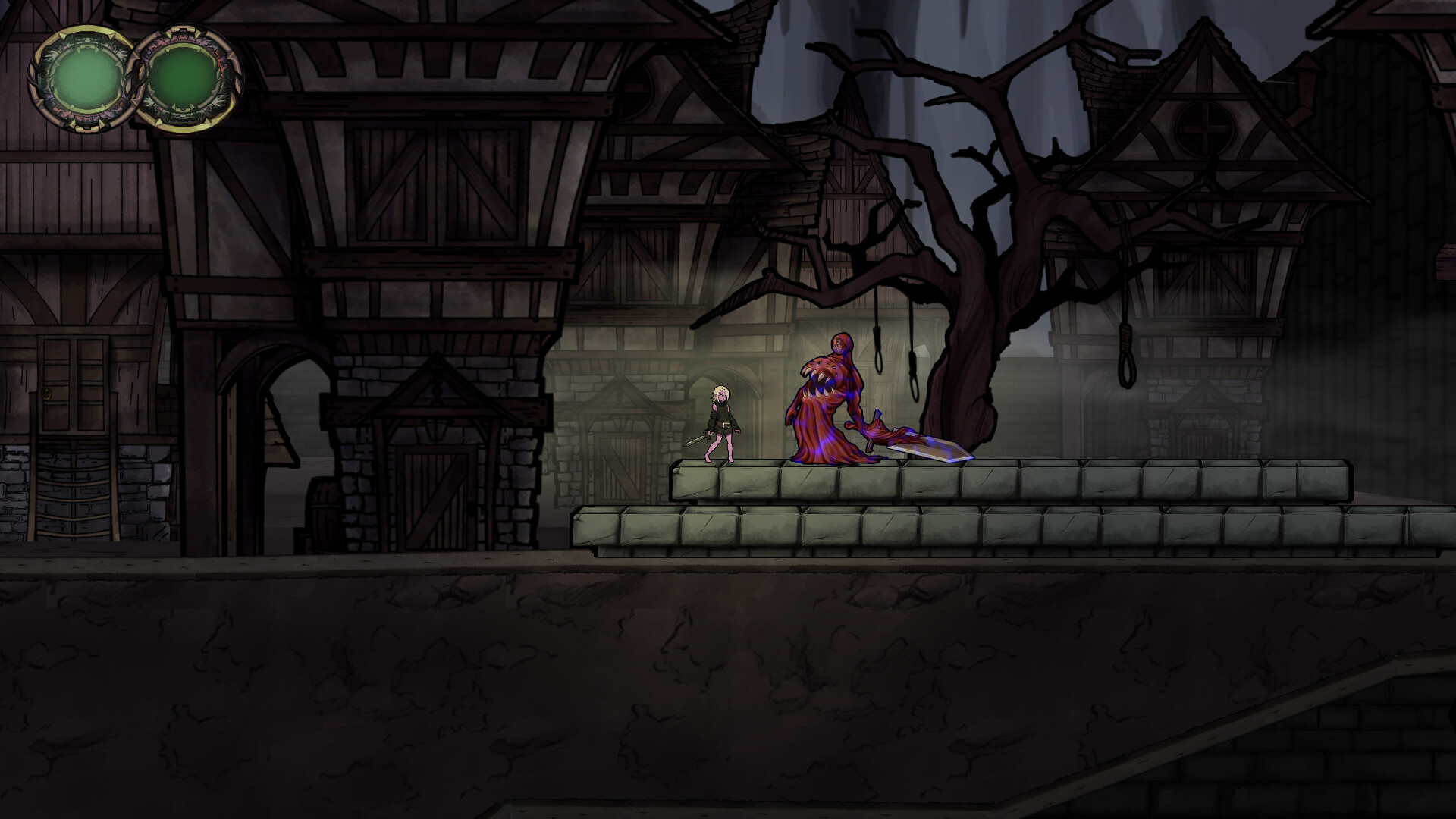 Ominous Gift screenshot 2