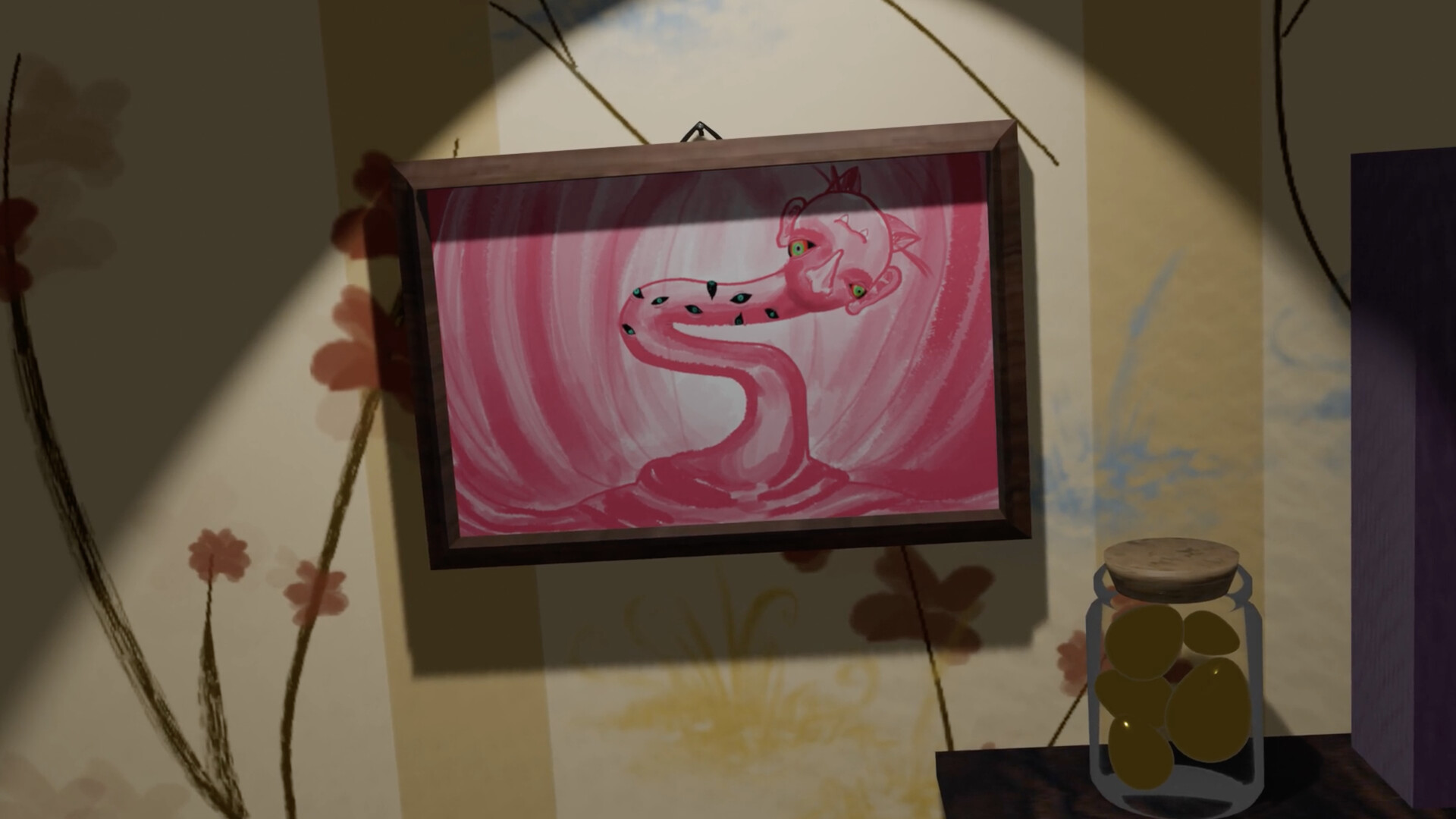 Ispiral screenshot 5
