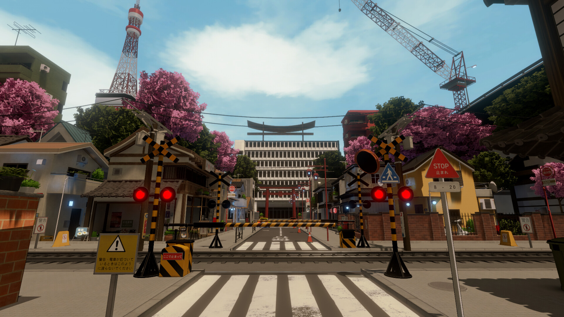 OOPS! Simulator screenshot 4