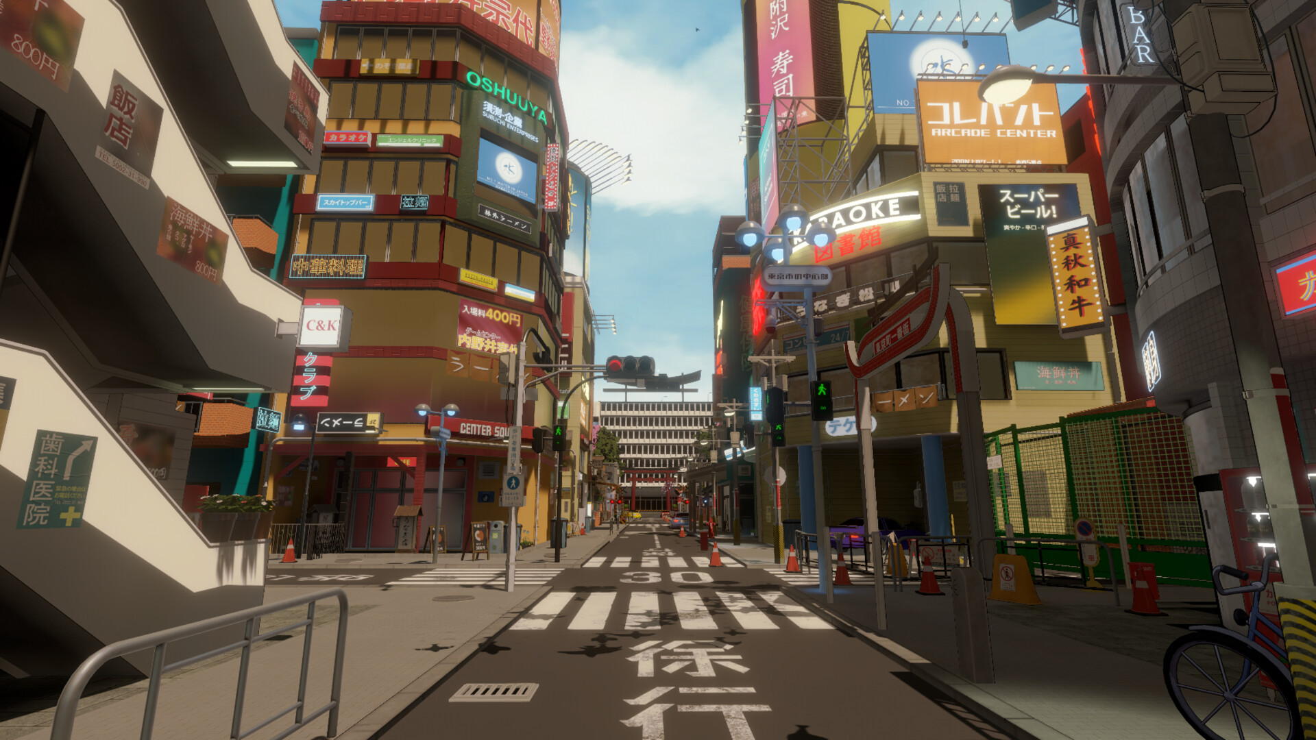 OOPS! Simulator screenshot 5