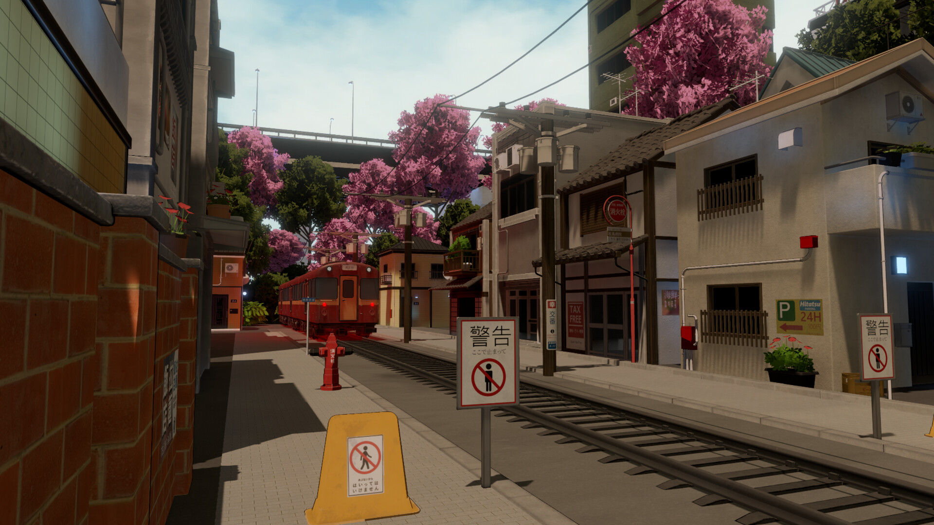 OOPS! Simulator screenshot 6