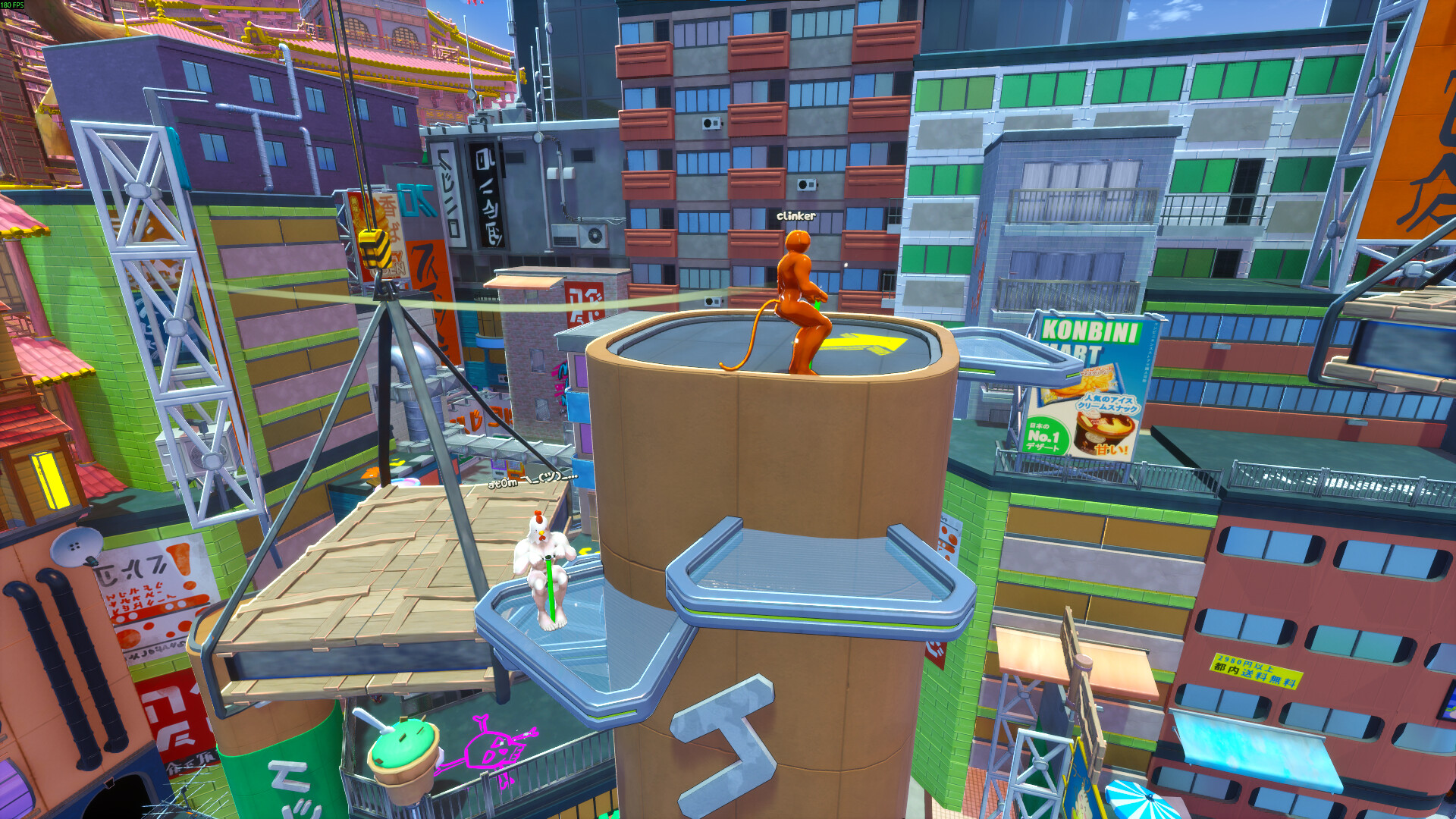 Pogo Together screenshot 13